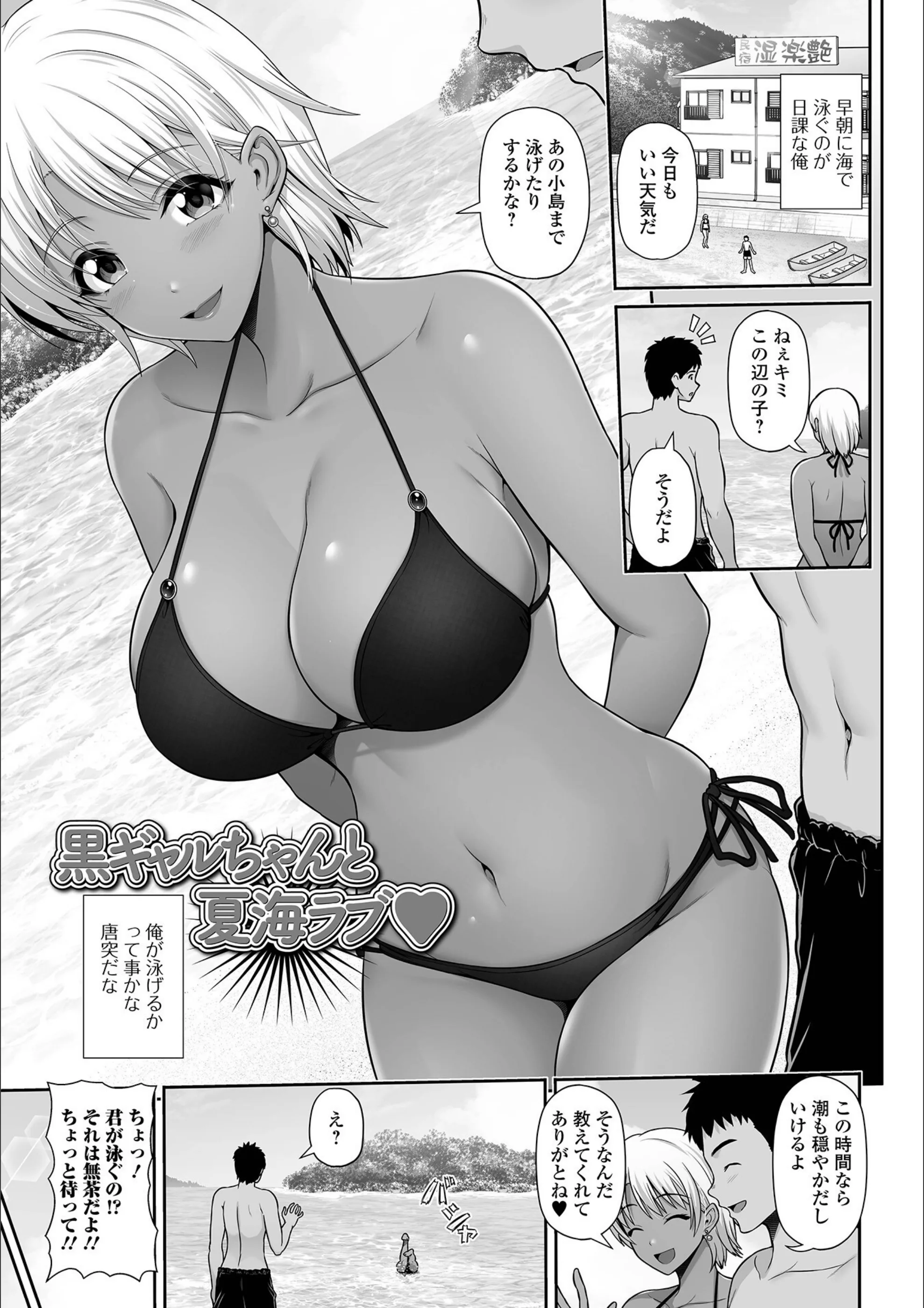 サンプル 3