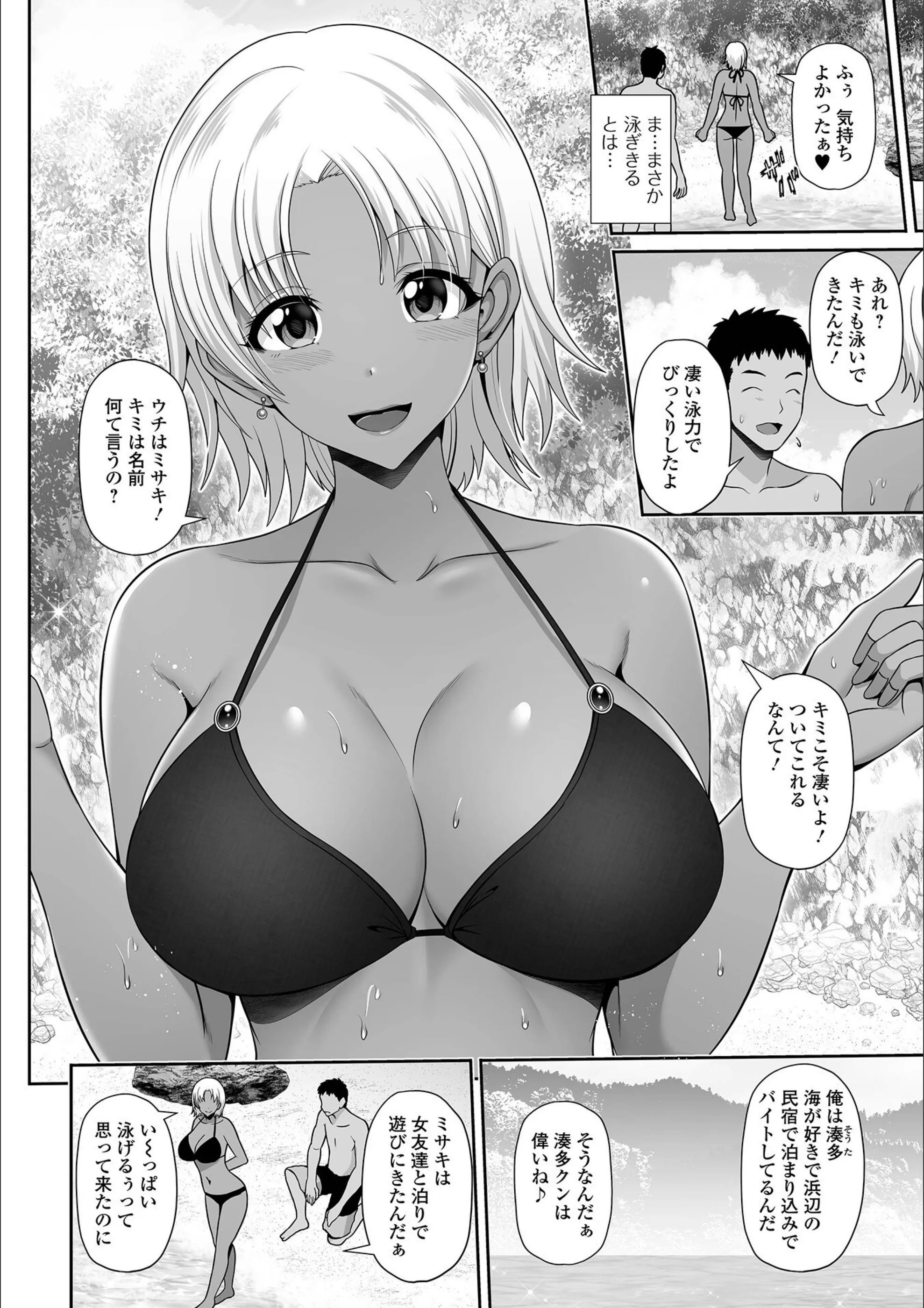 サンプル 4