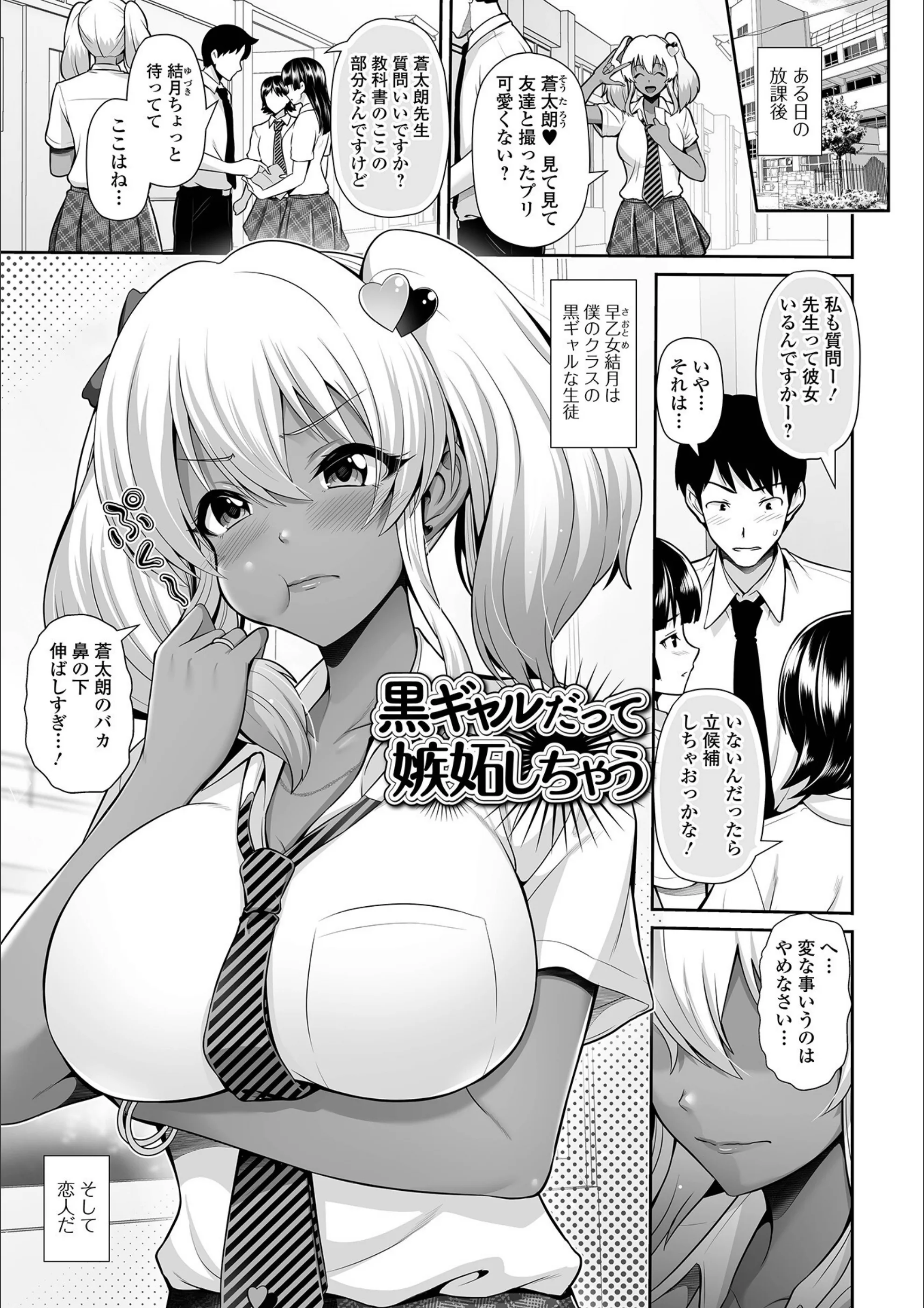 サンプル 6