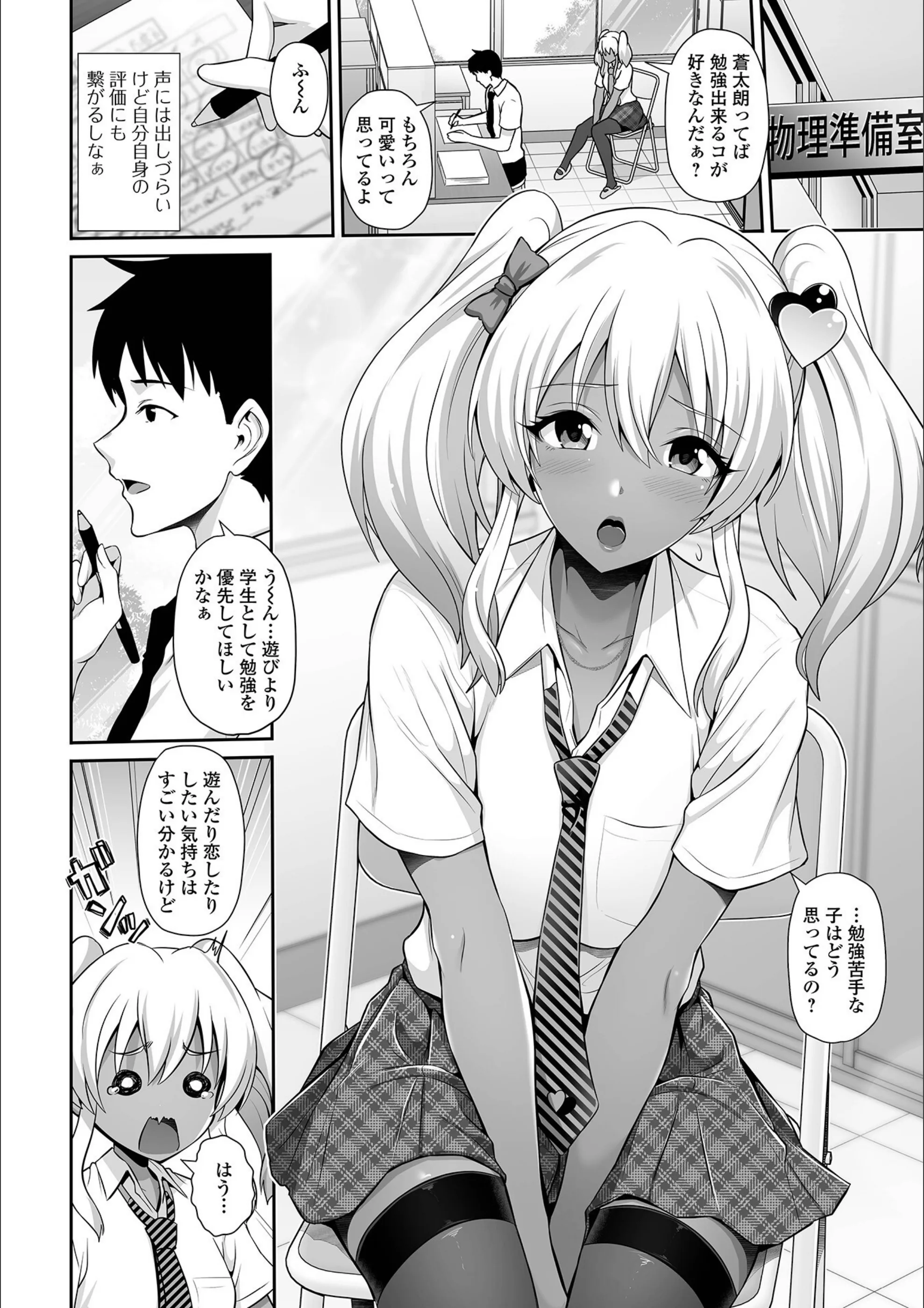サンプル 7