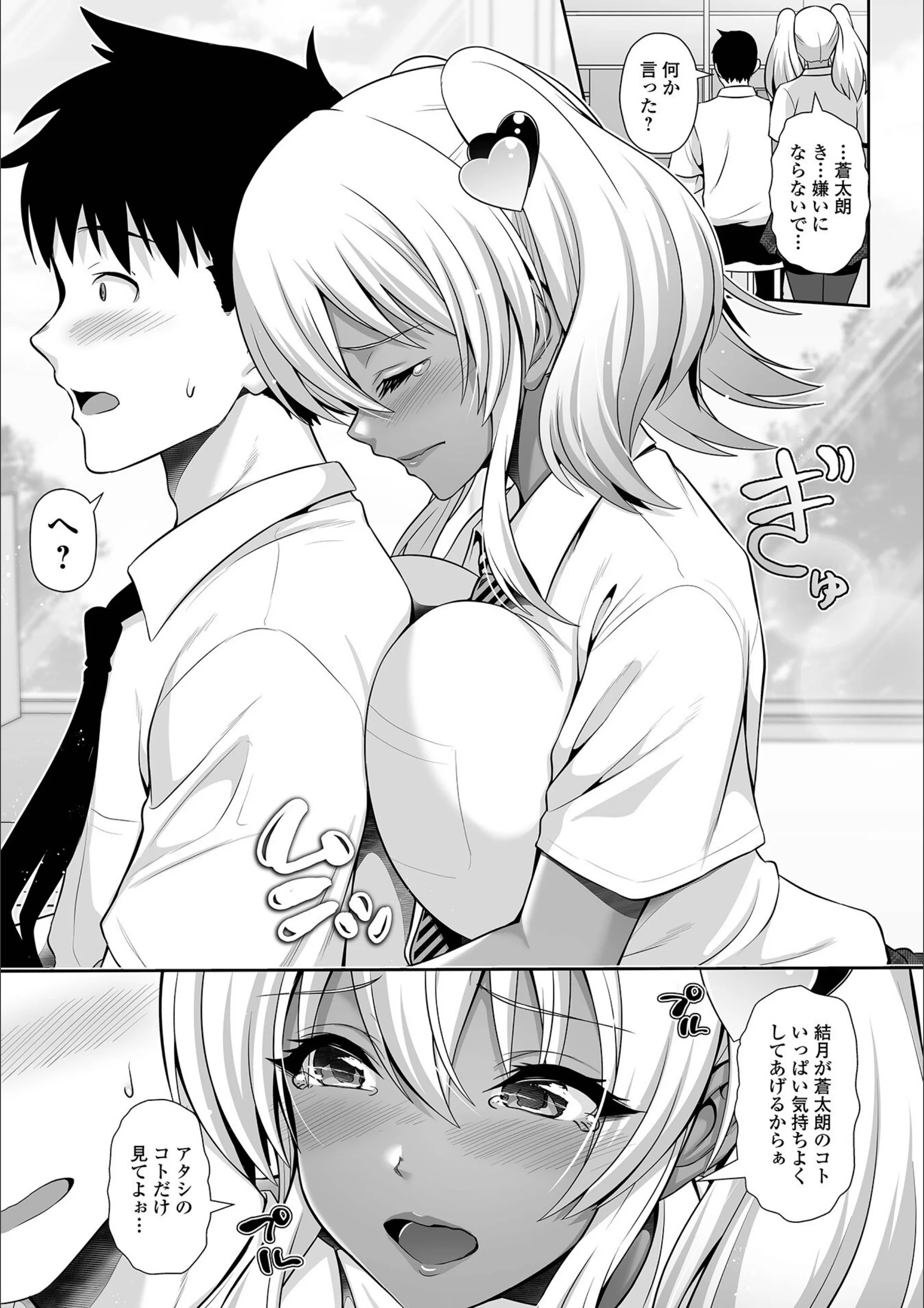 サンプル 8