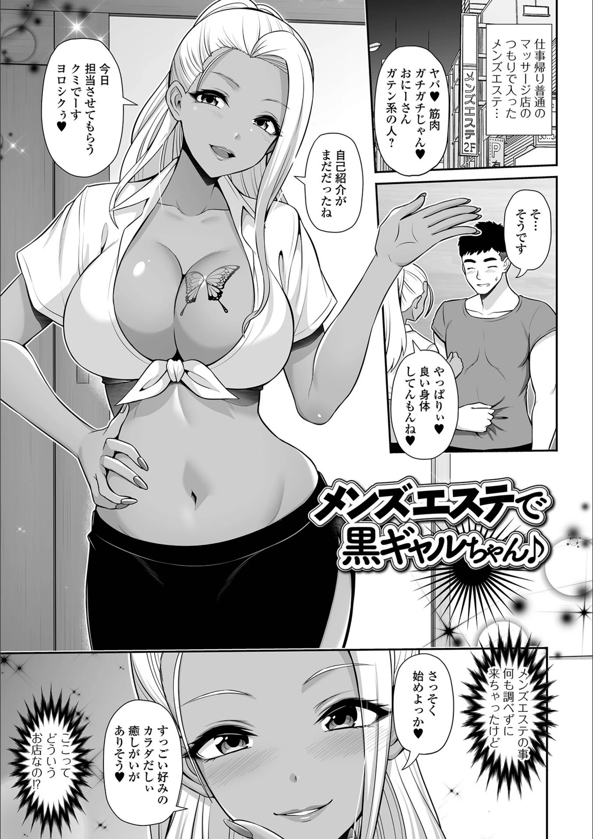 サンプル 10