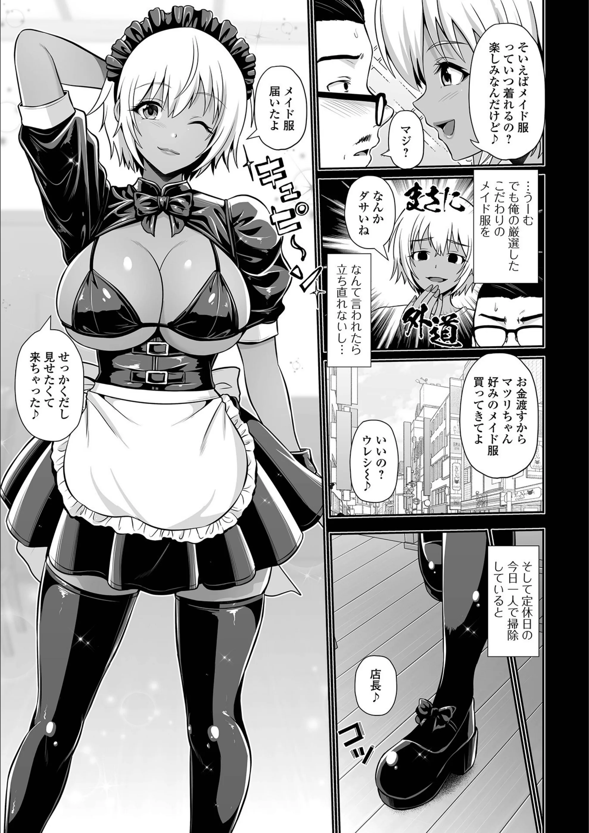 サンプル 15