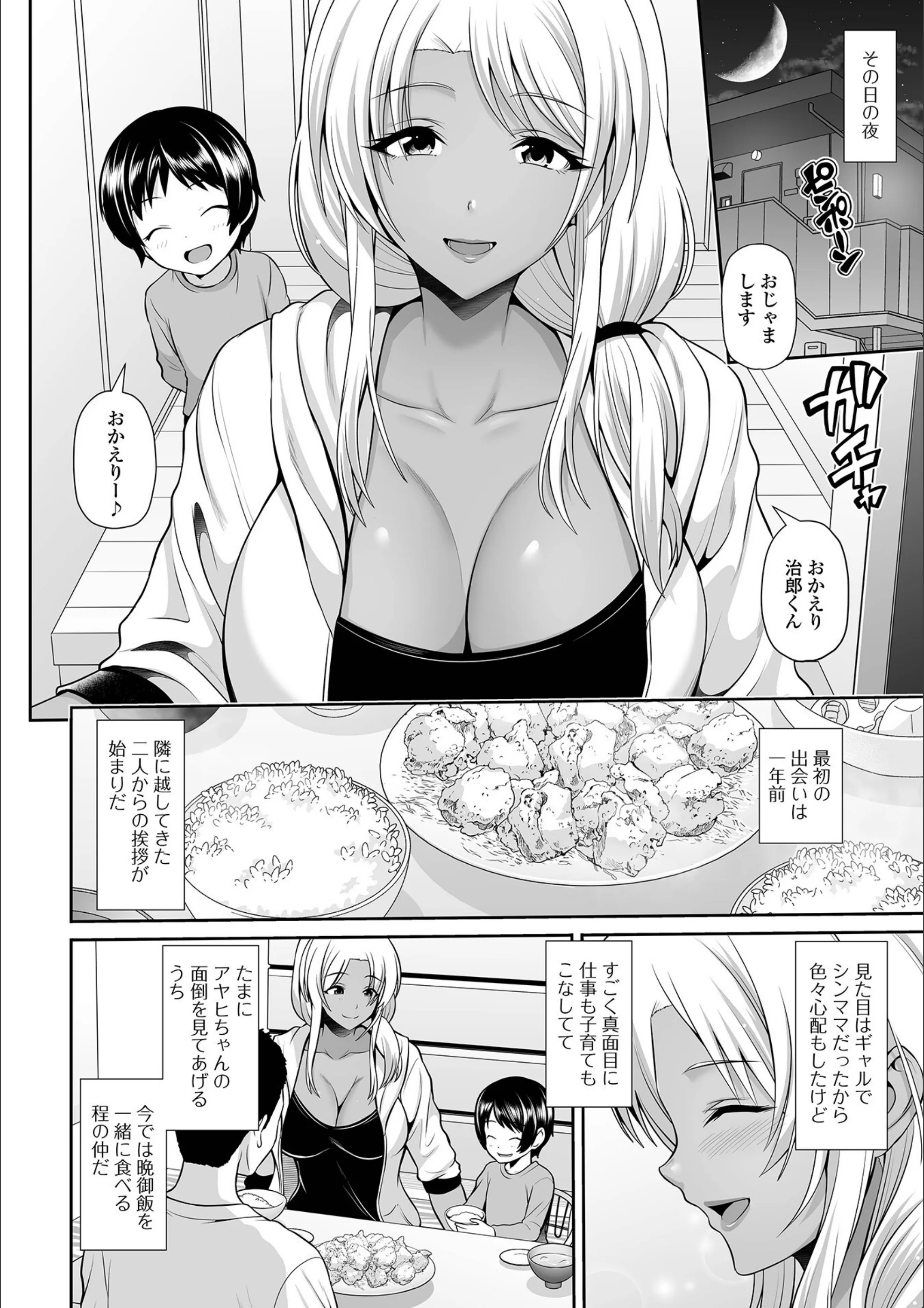 サンプル 18