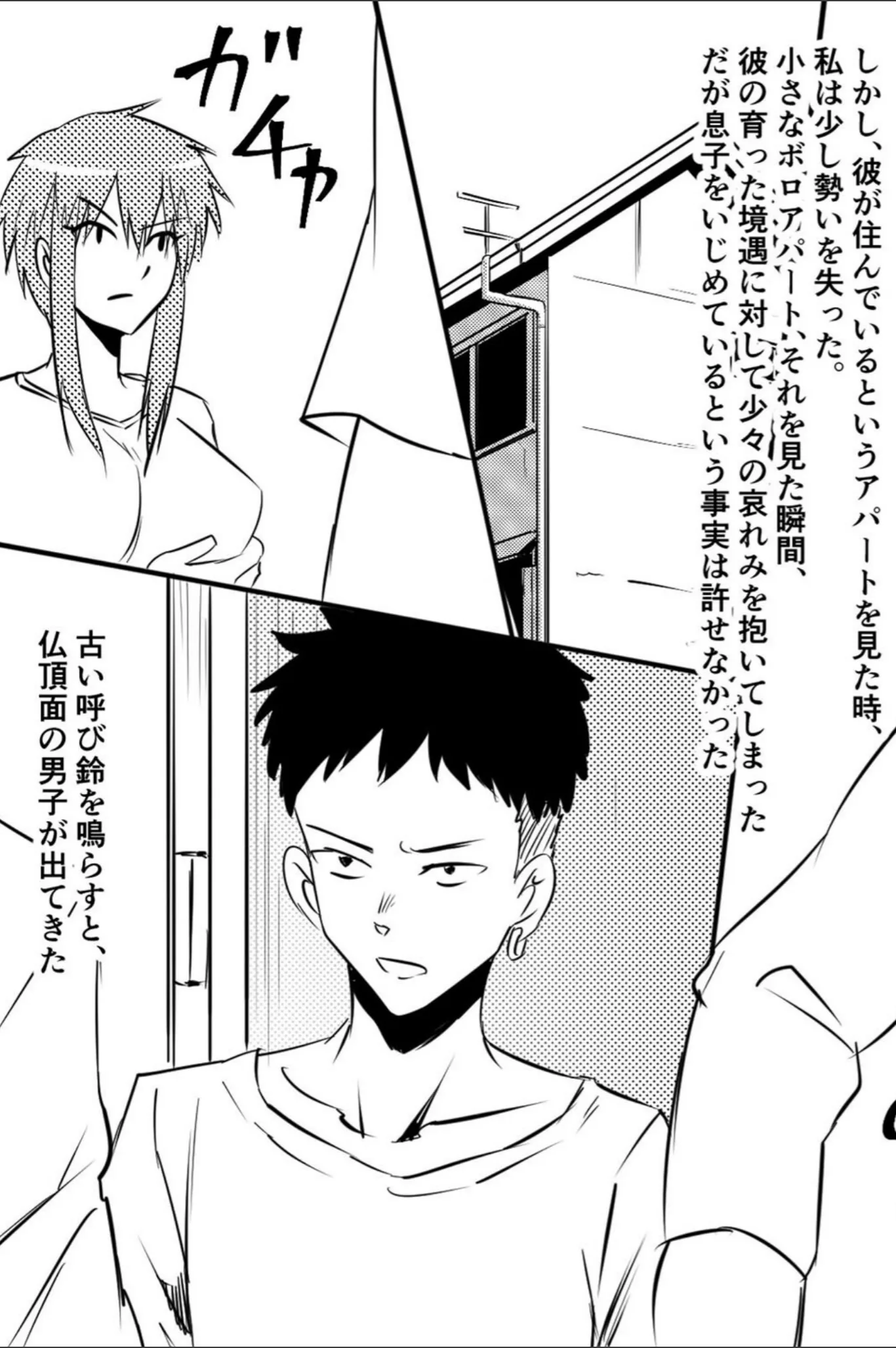 サンプル 5