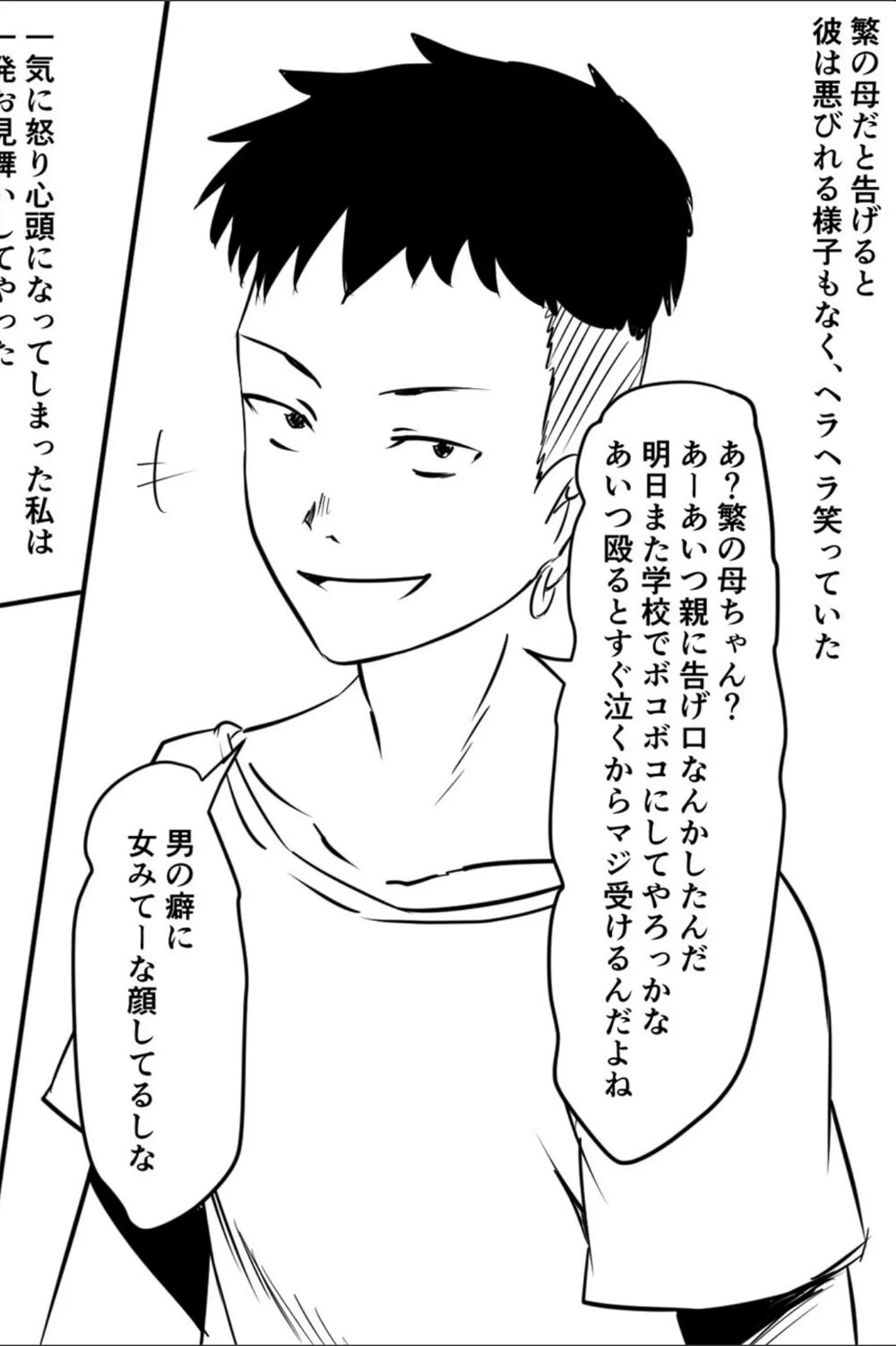 サンプル 6