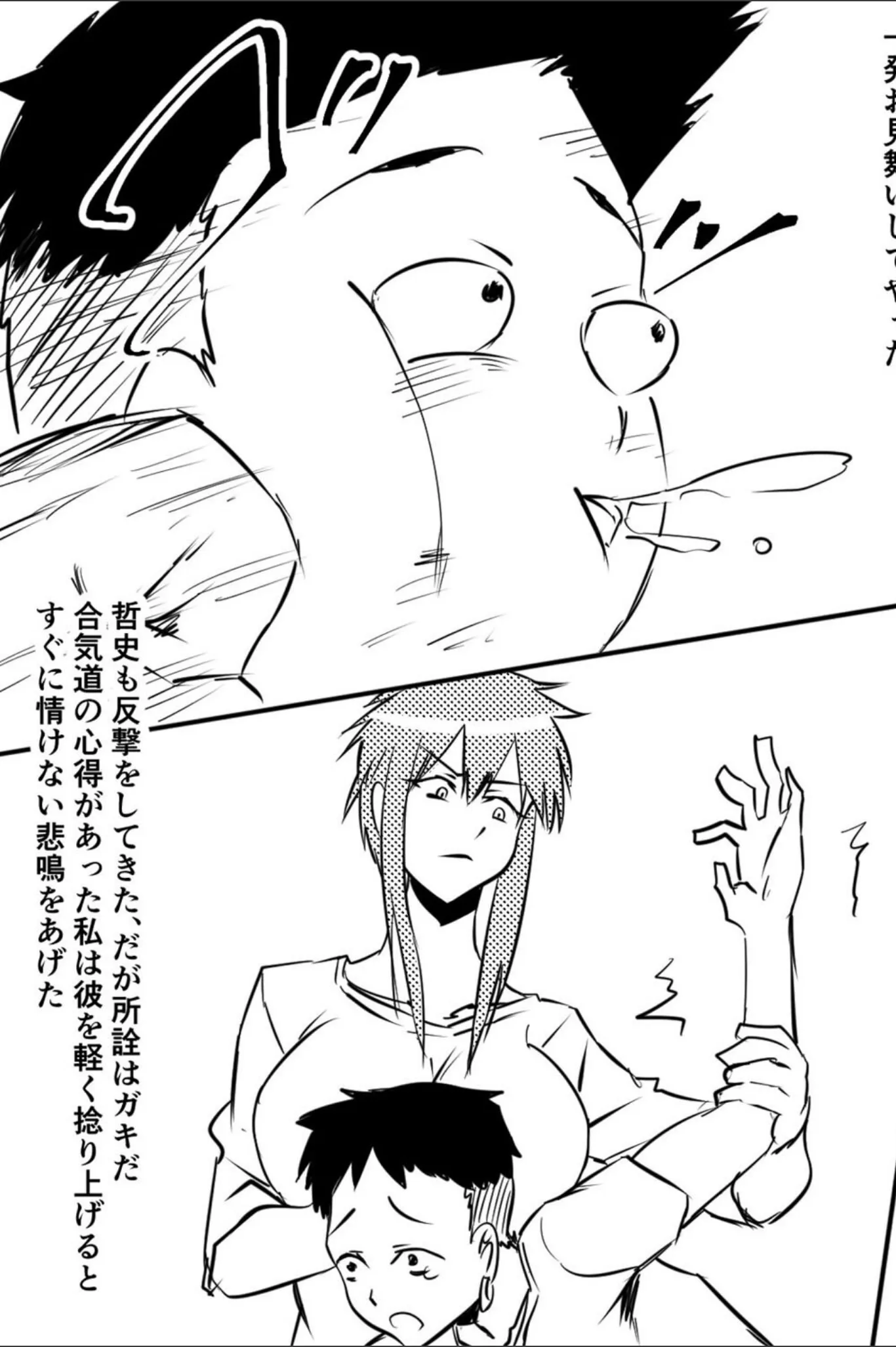 サンプル 7