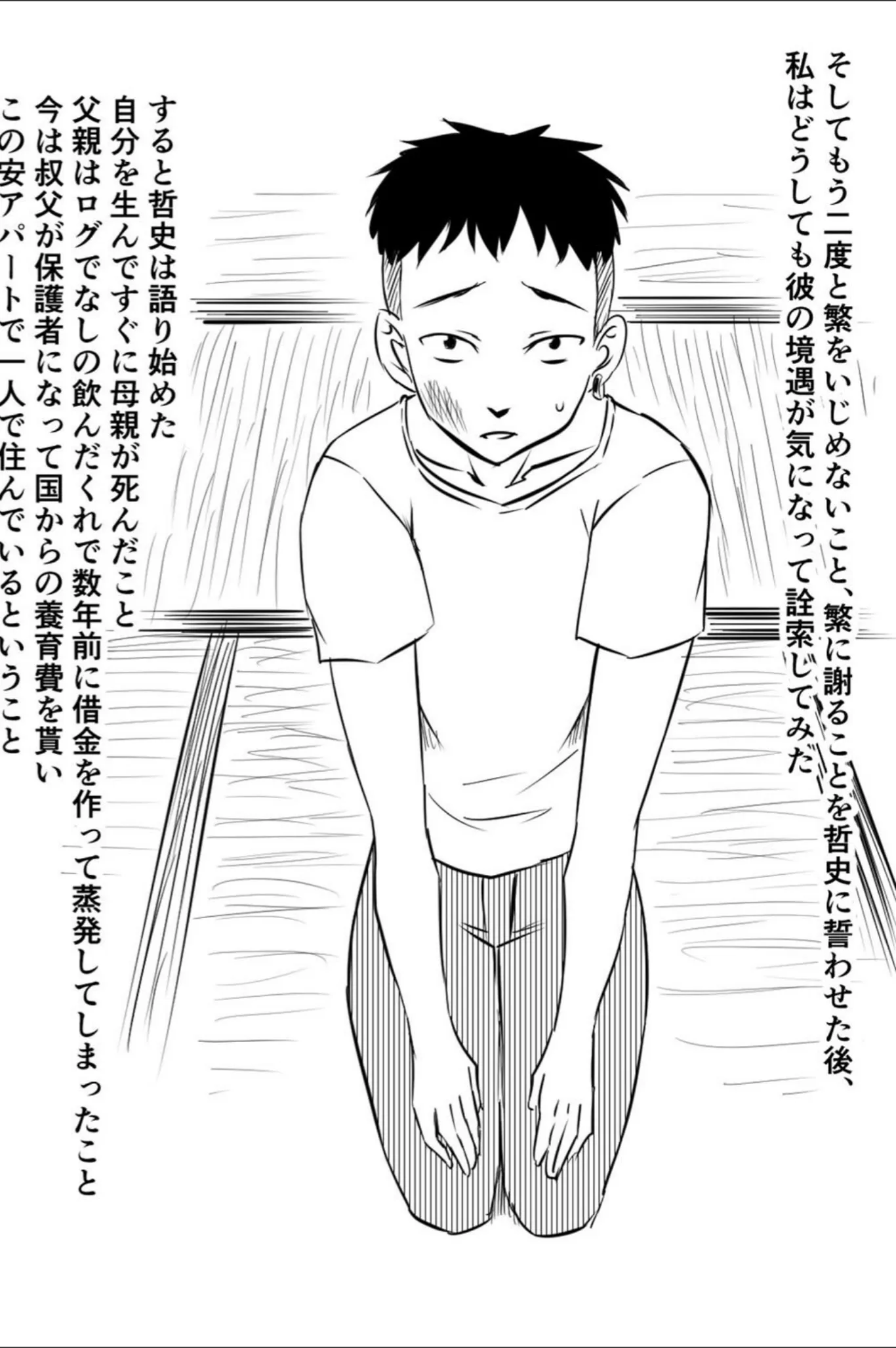 サンプル 8