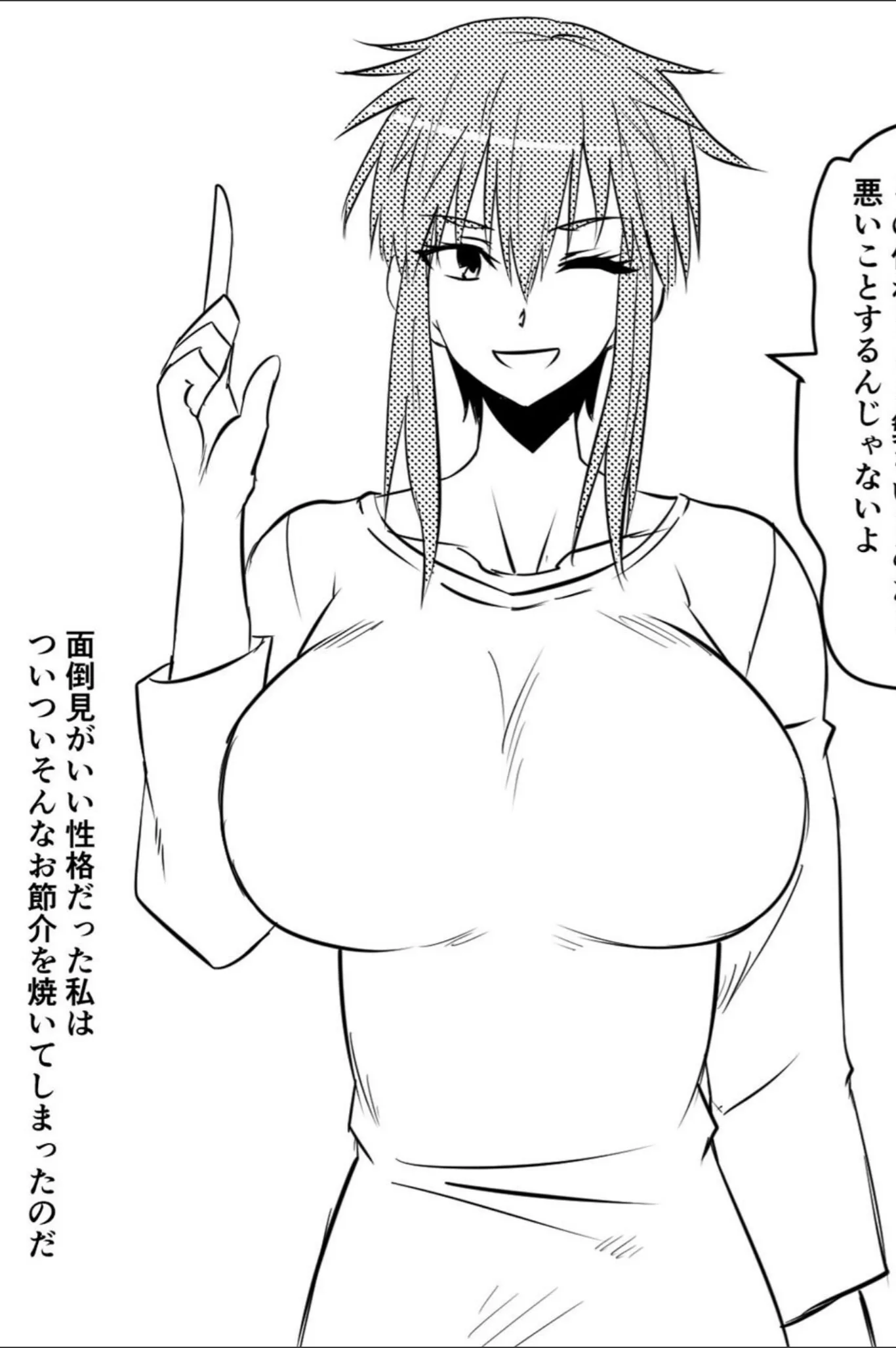 サンプル 11