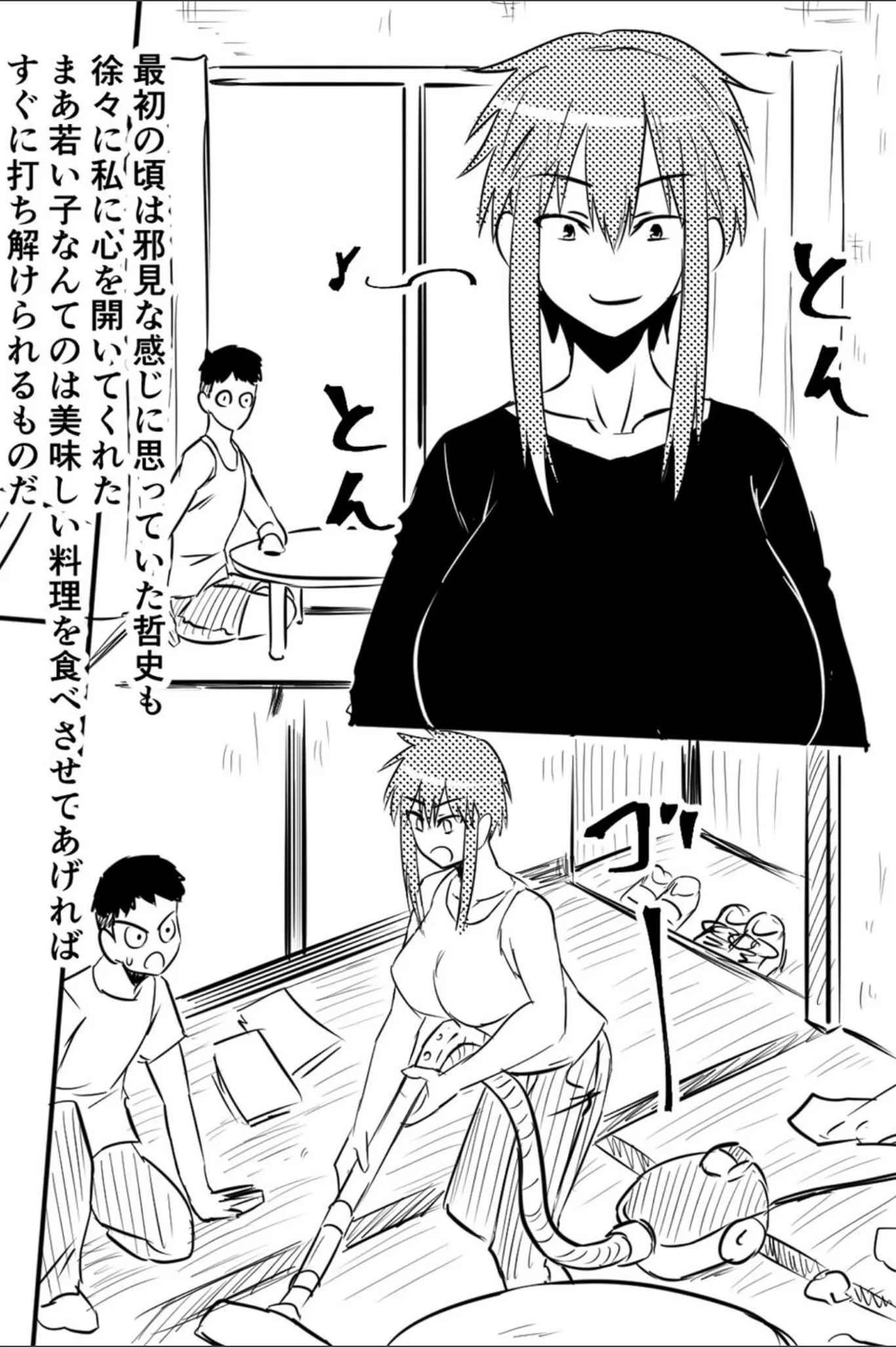 サンプル 12
