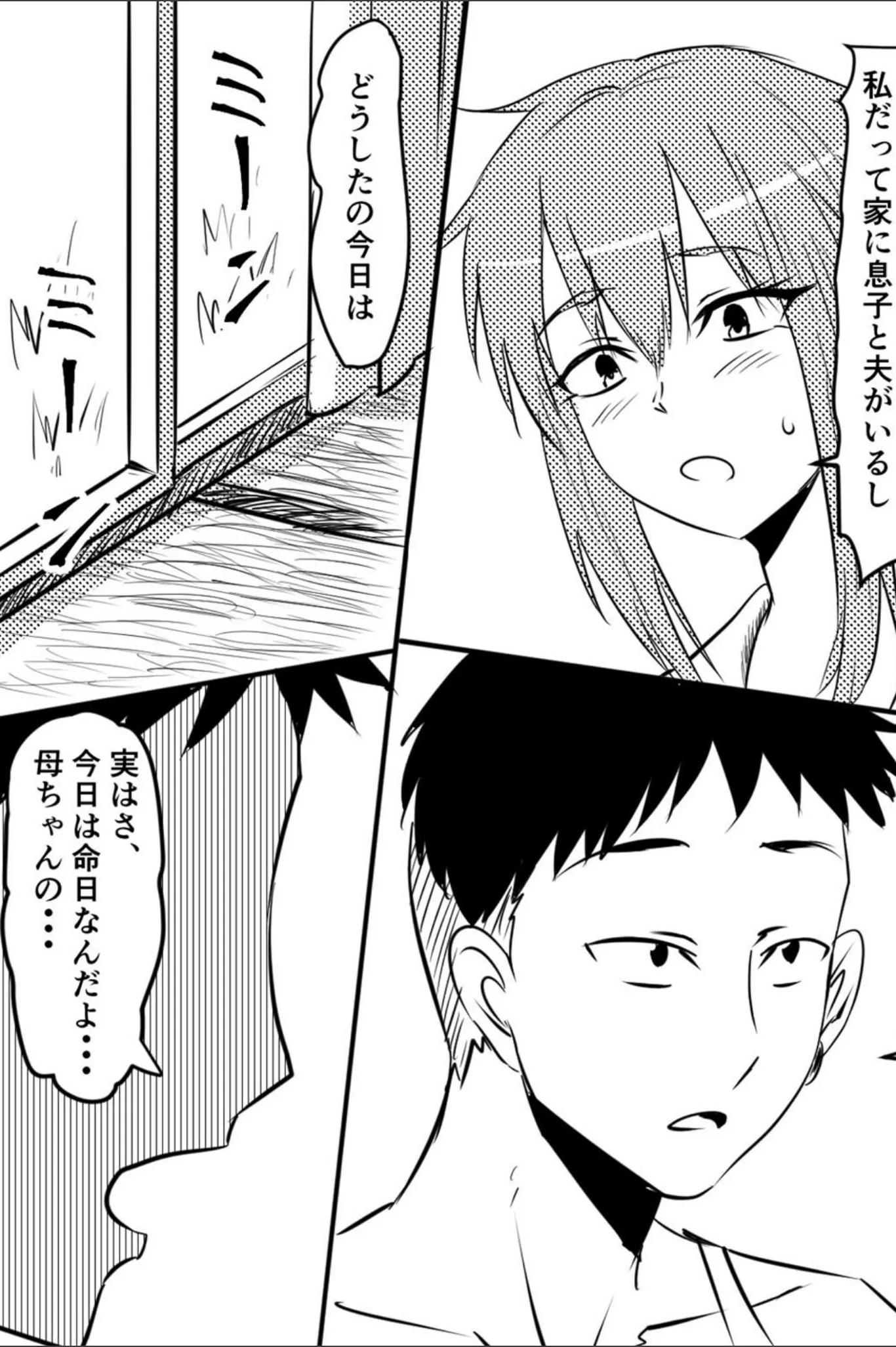 サンプル 15