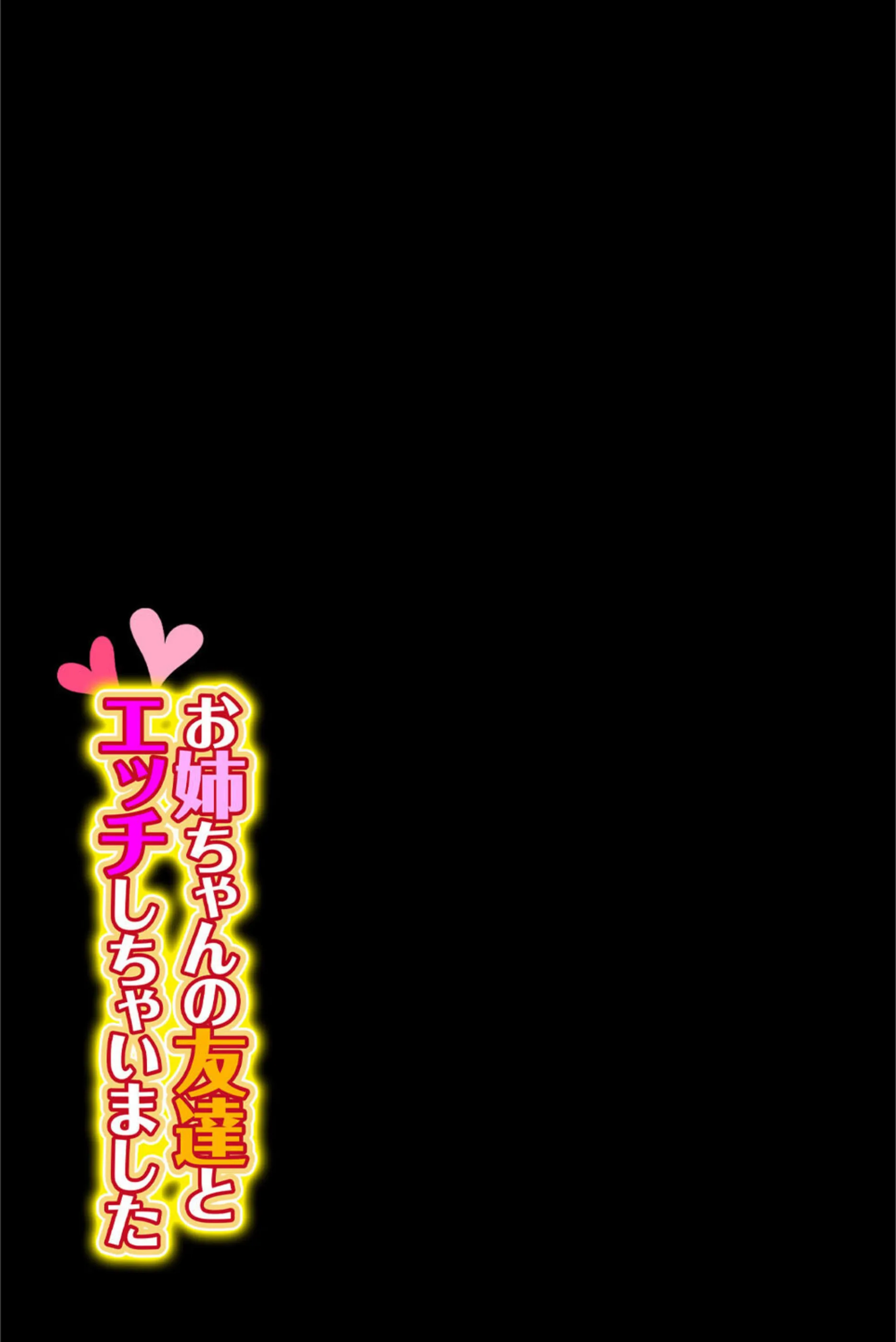 サンプル 2