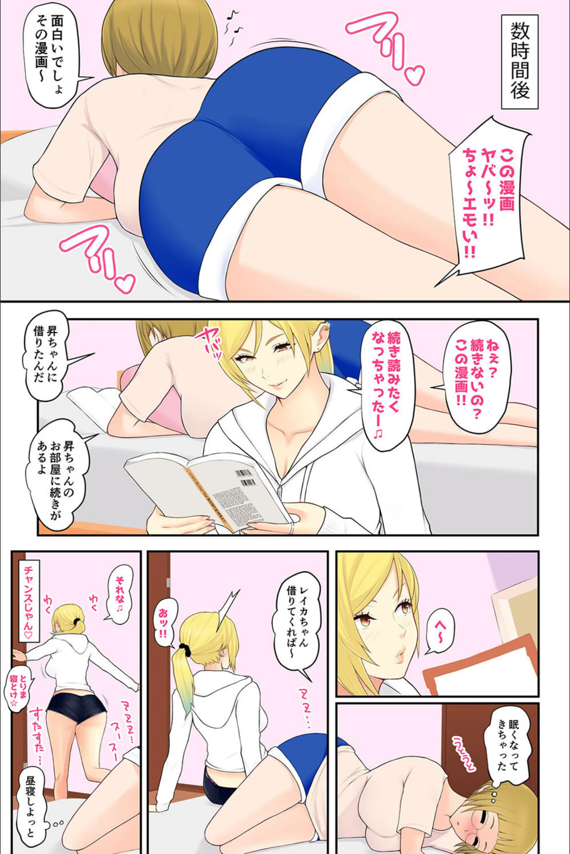 サンプル 6