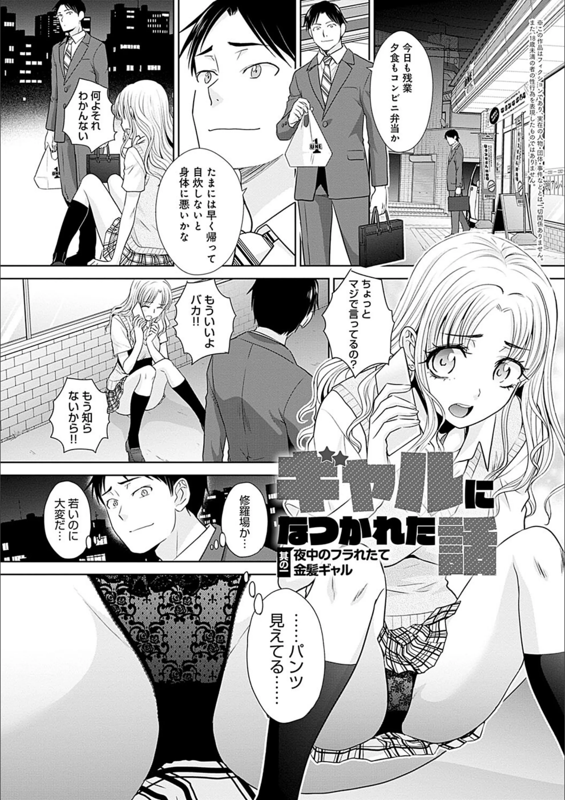 サンプル 2