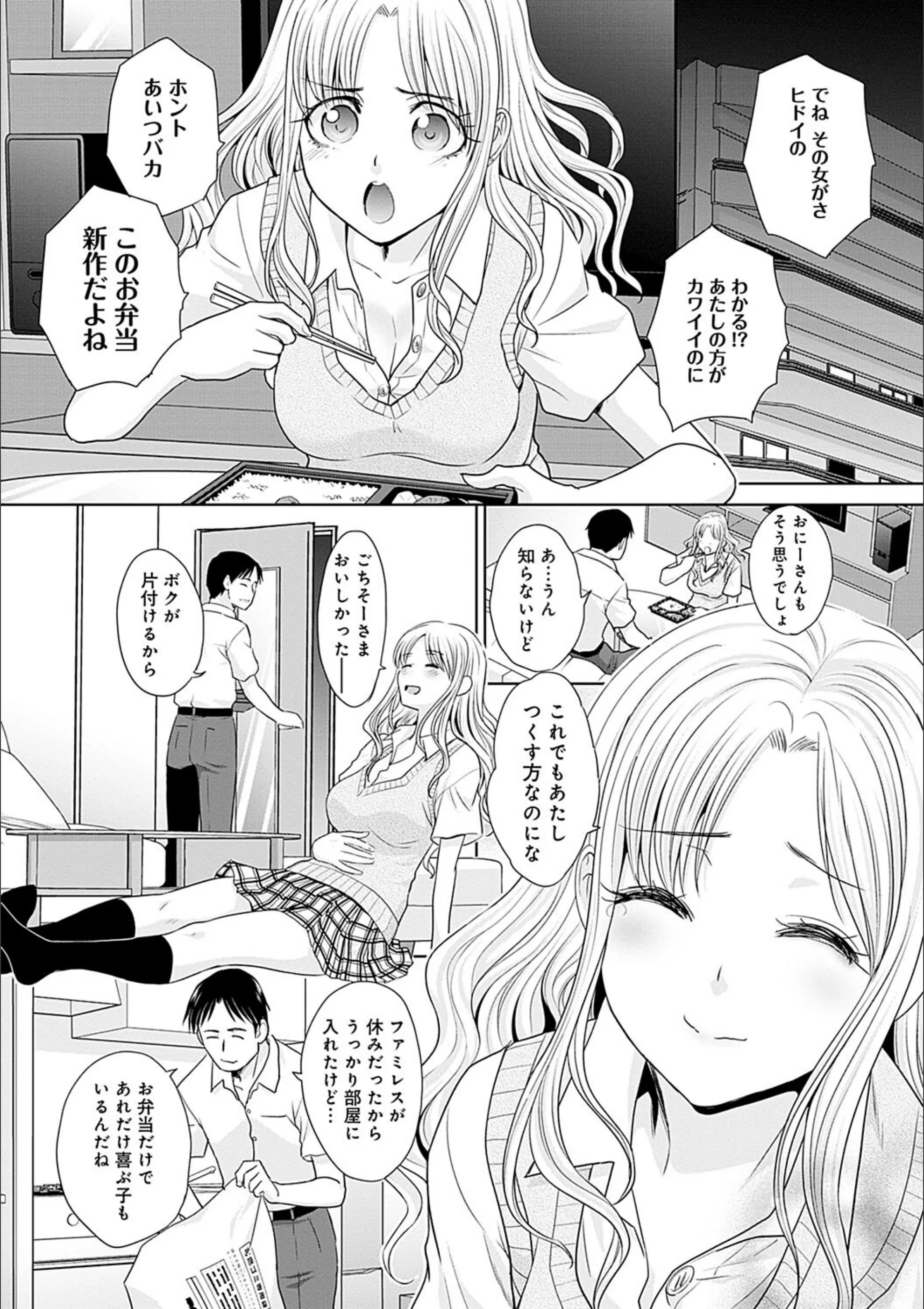 サンプル 3