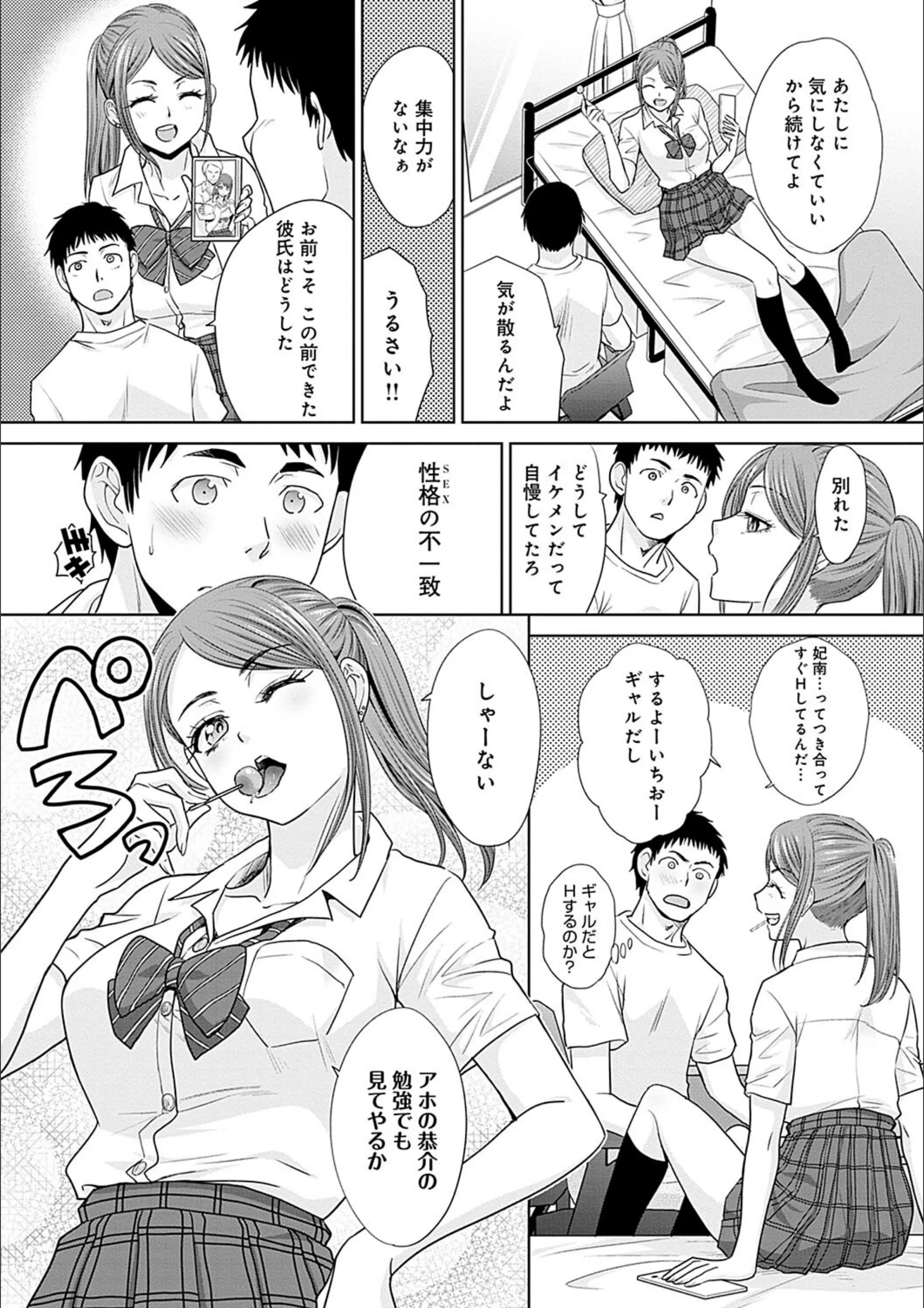 サンプル 14