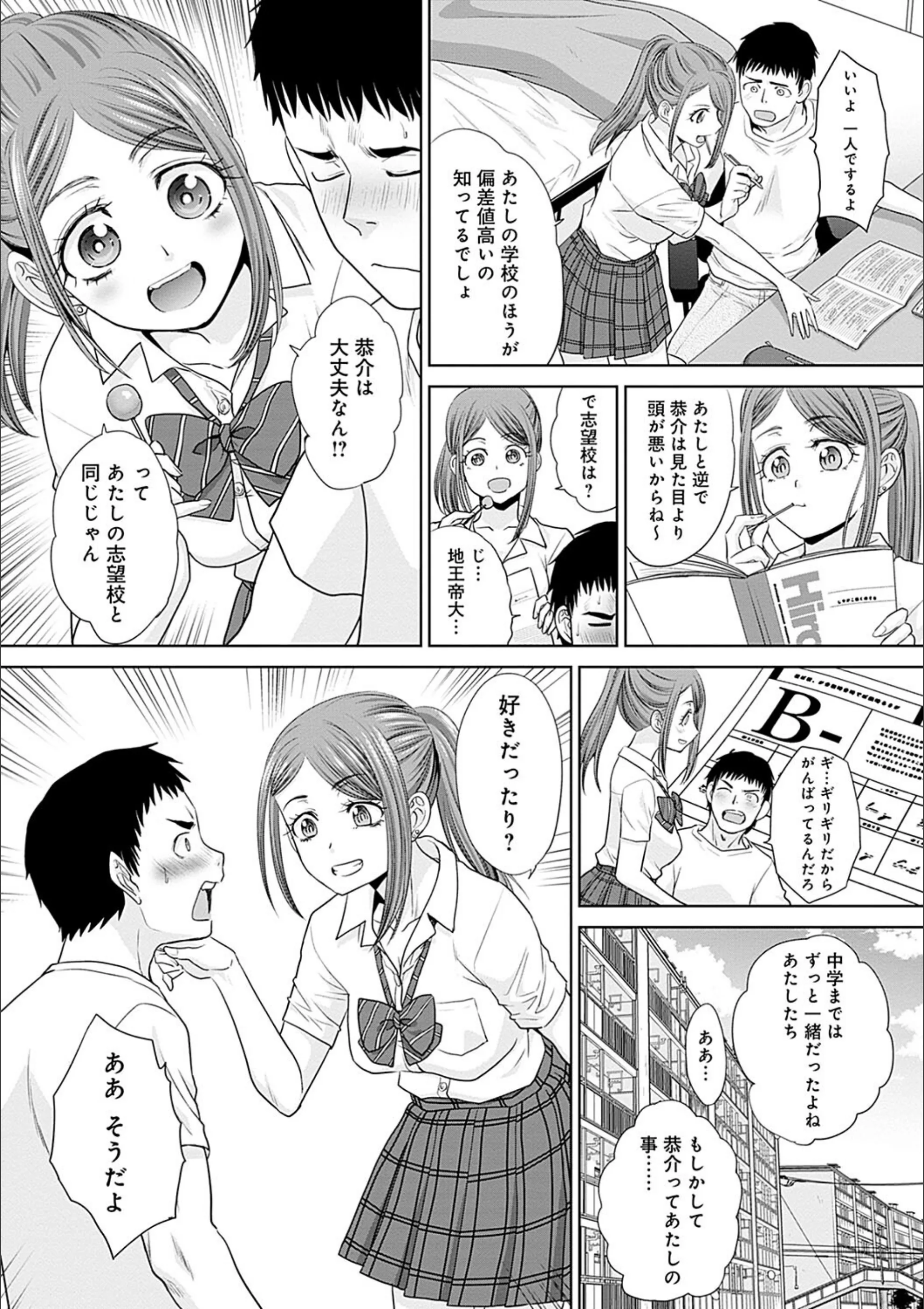 サンプル 15