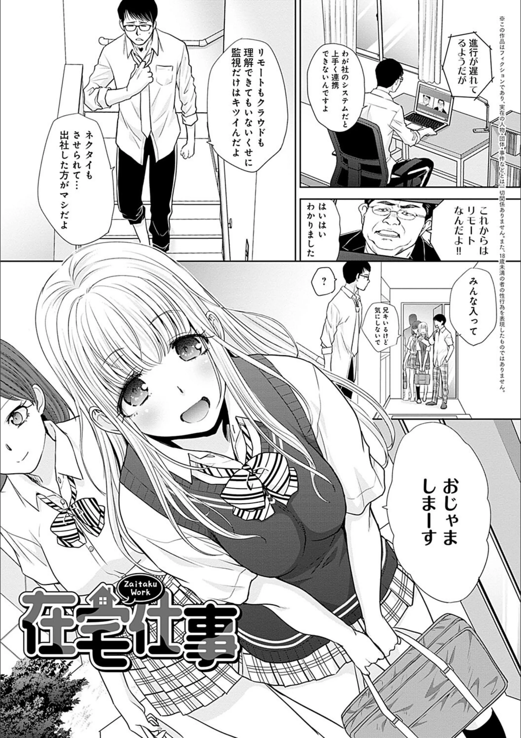 サンプル 17