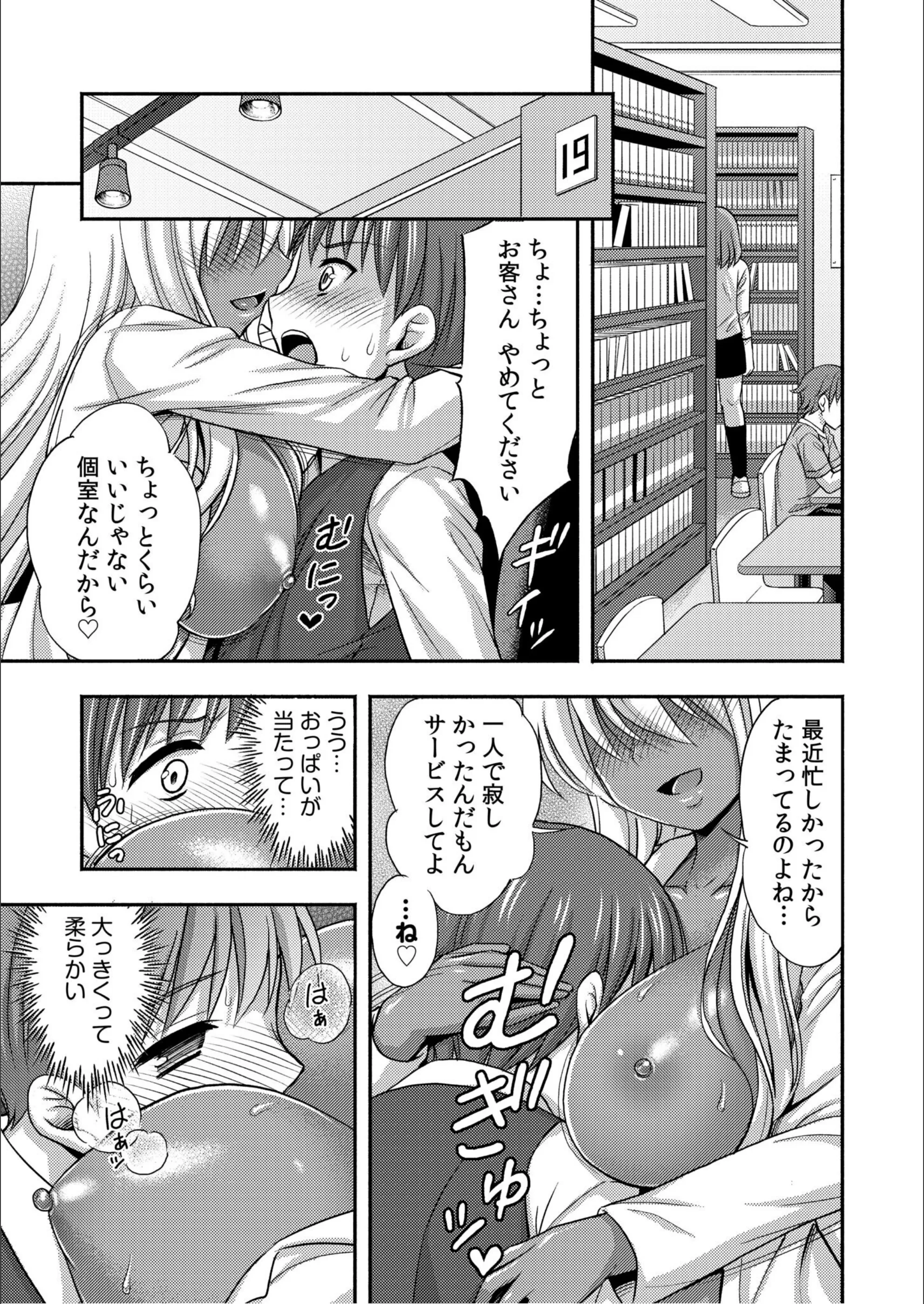 サンプル 3