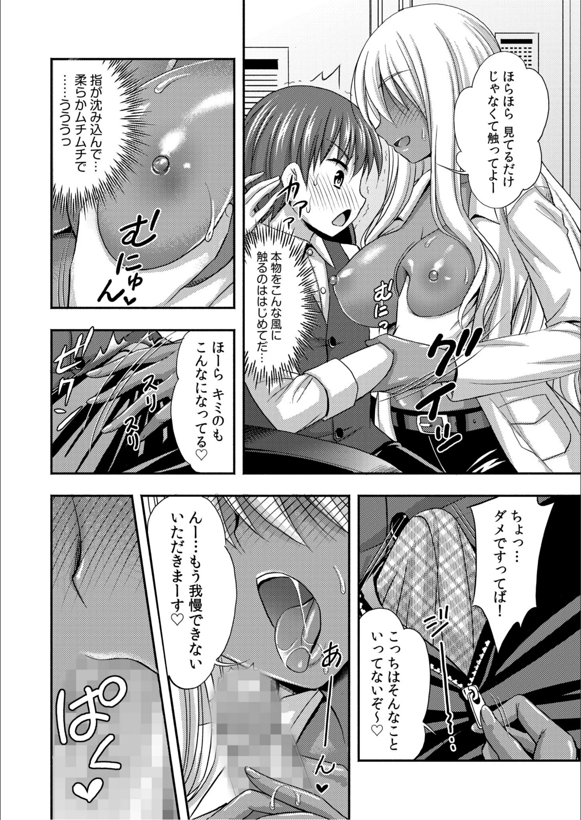 サンプル 4