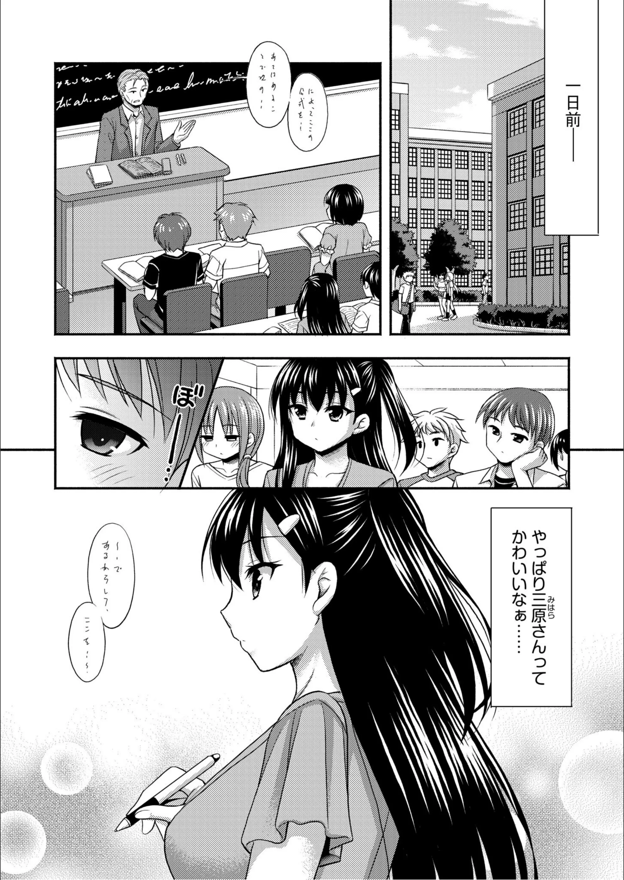 サンプル 6