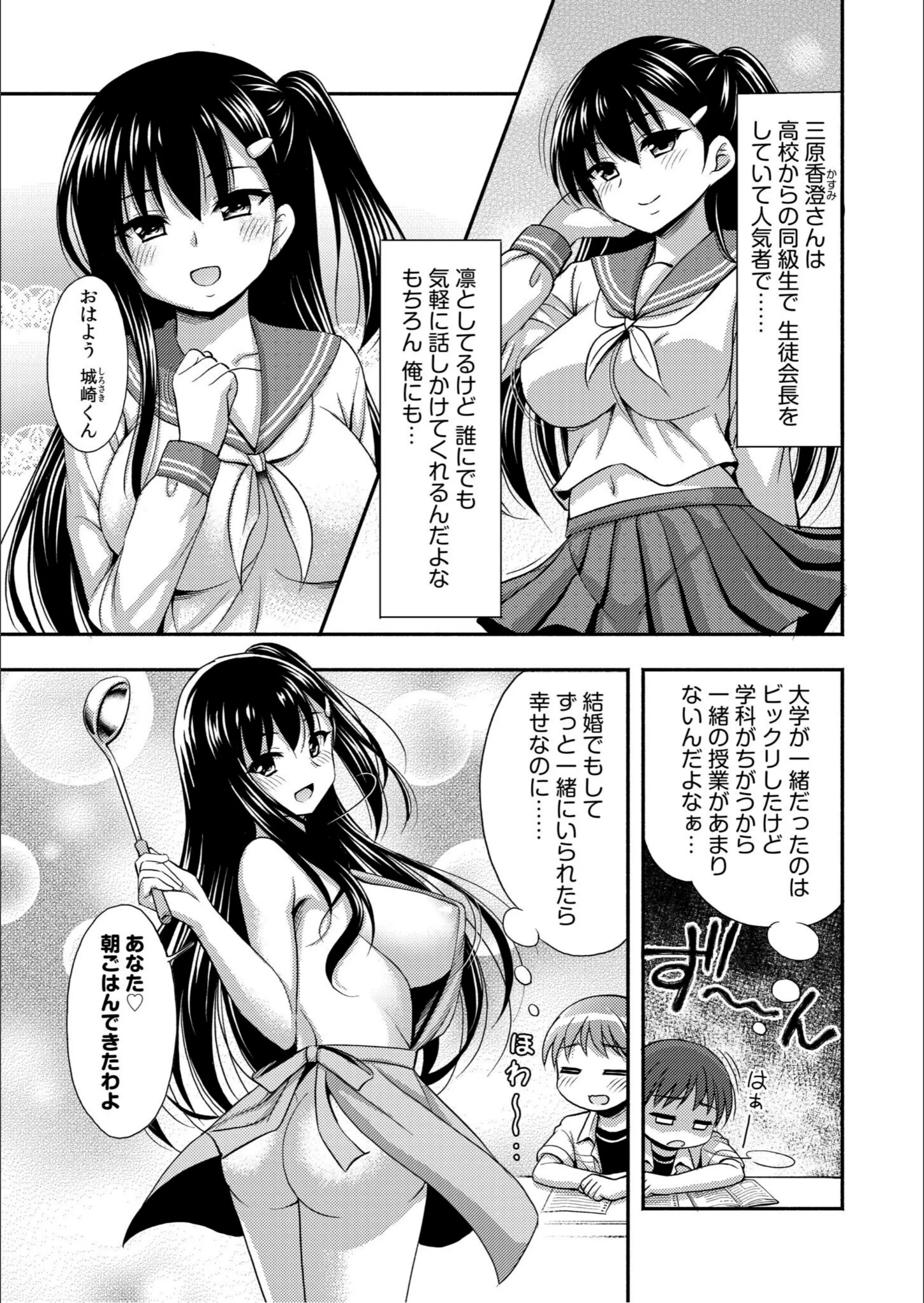 サンプル 7