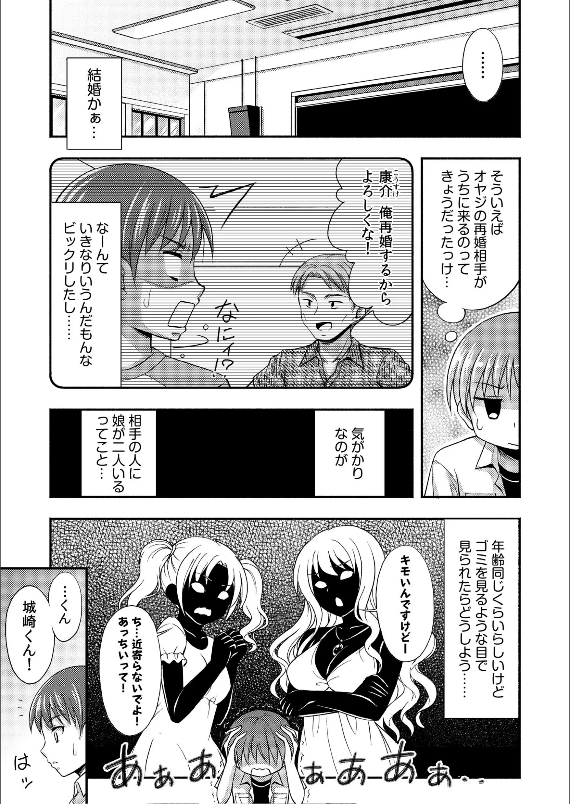サンプル 8