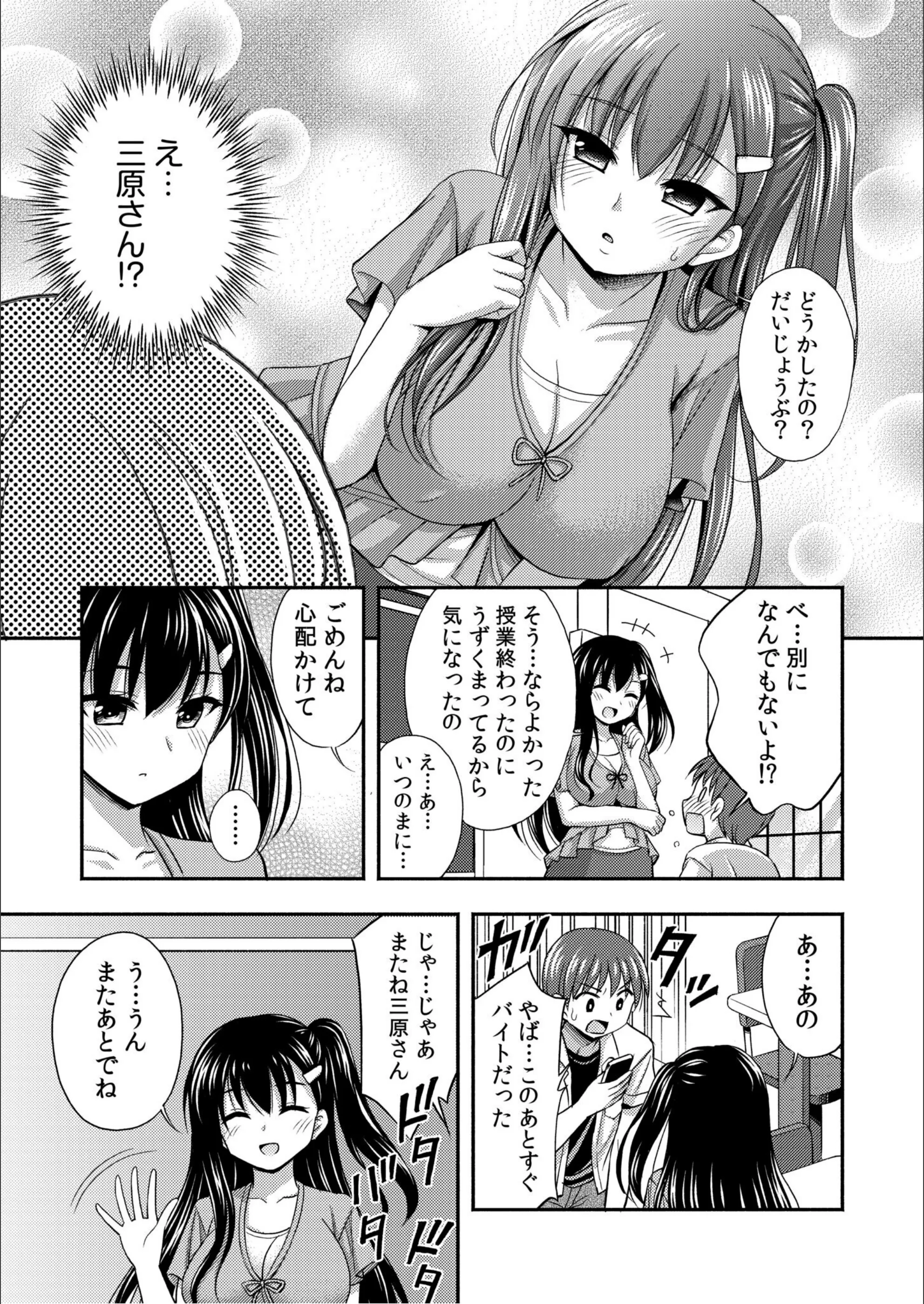 サンプル 9