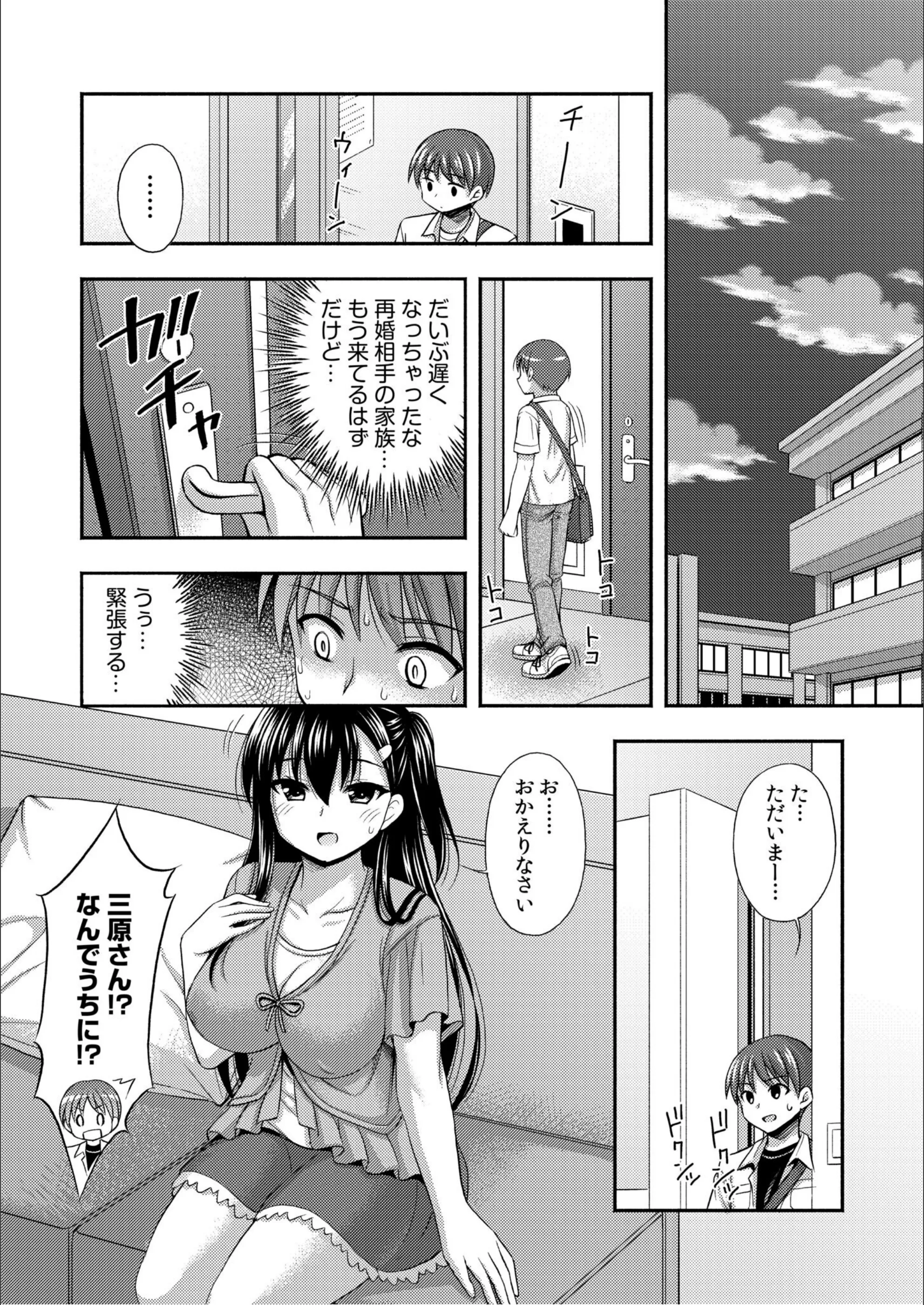 サンプル 10