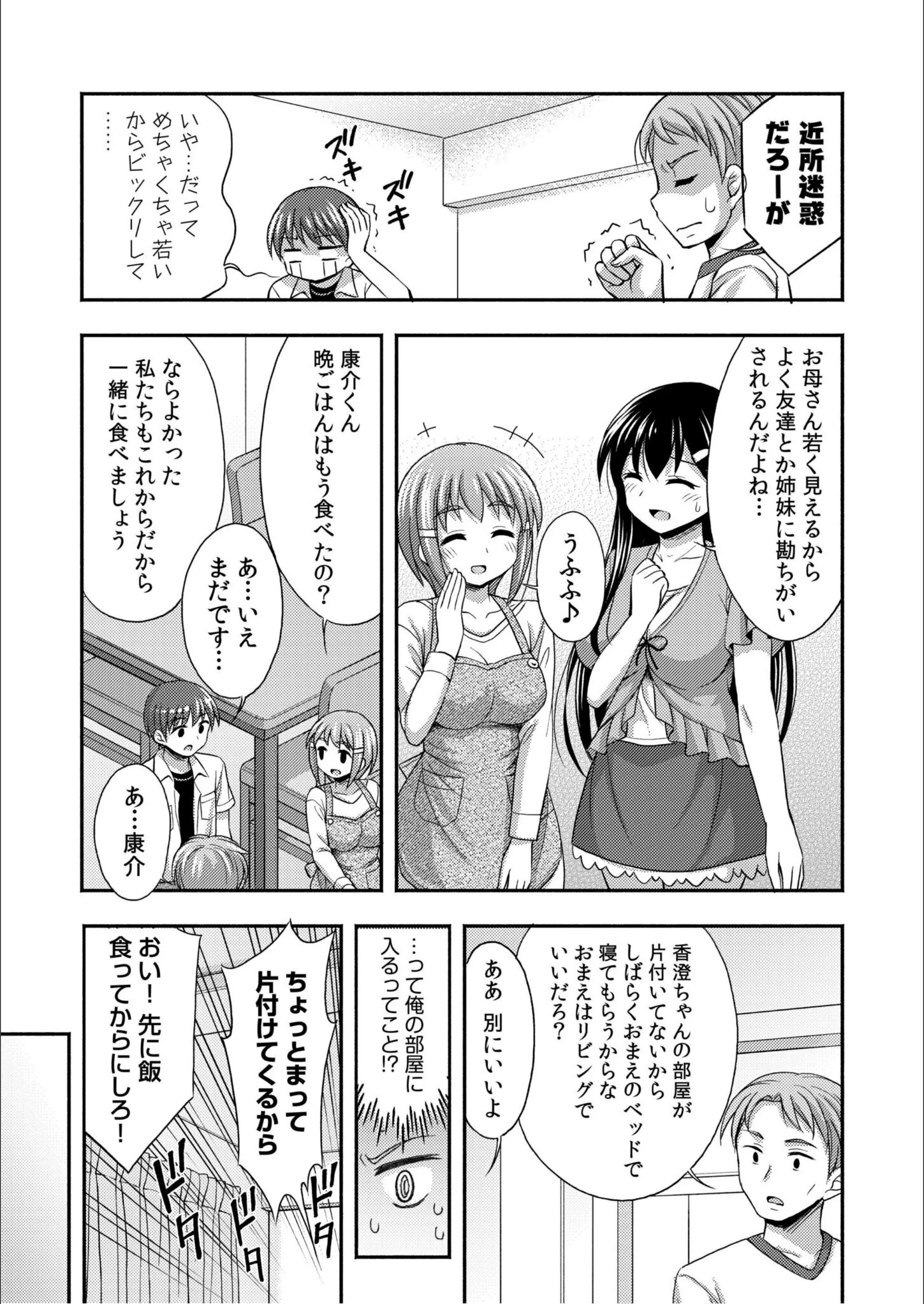 サンプル 13