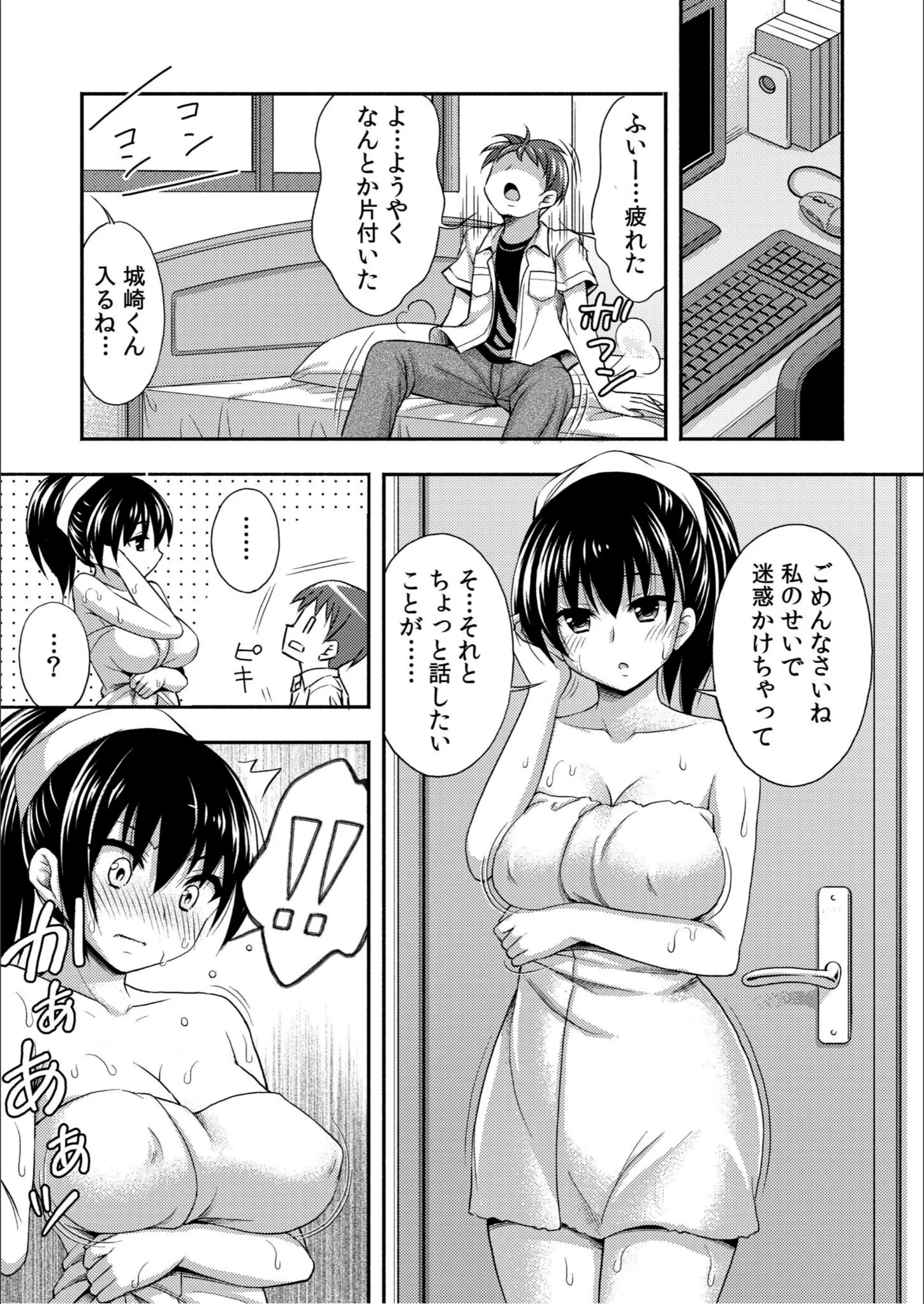 サンプル 14