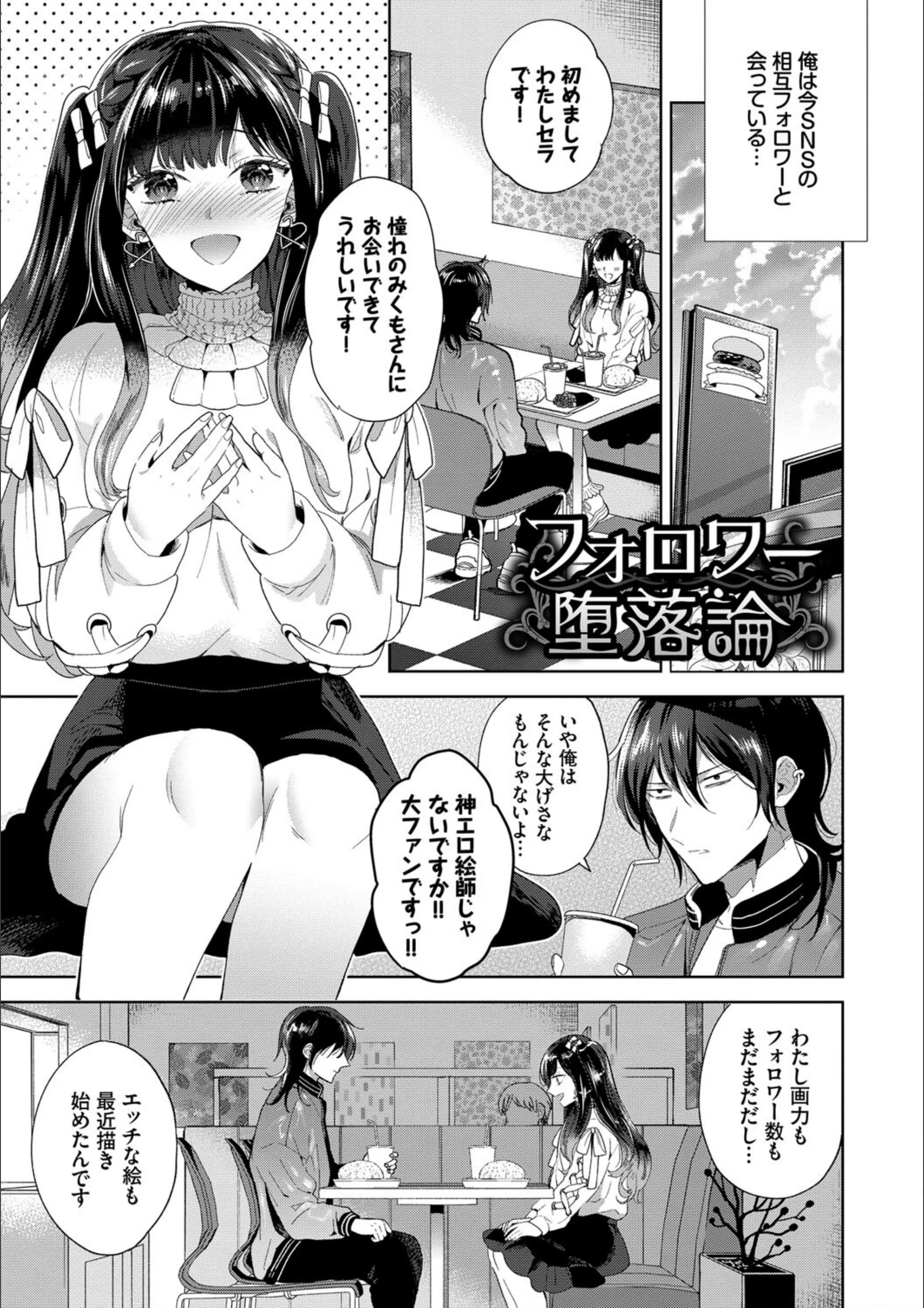 サンプル 3