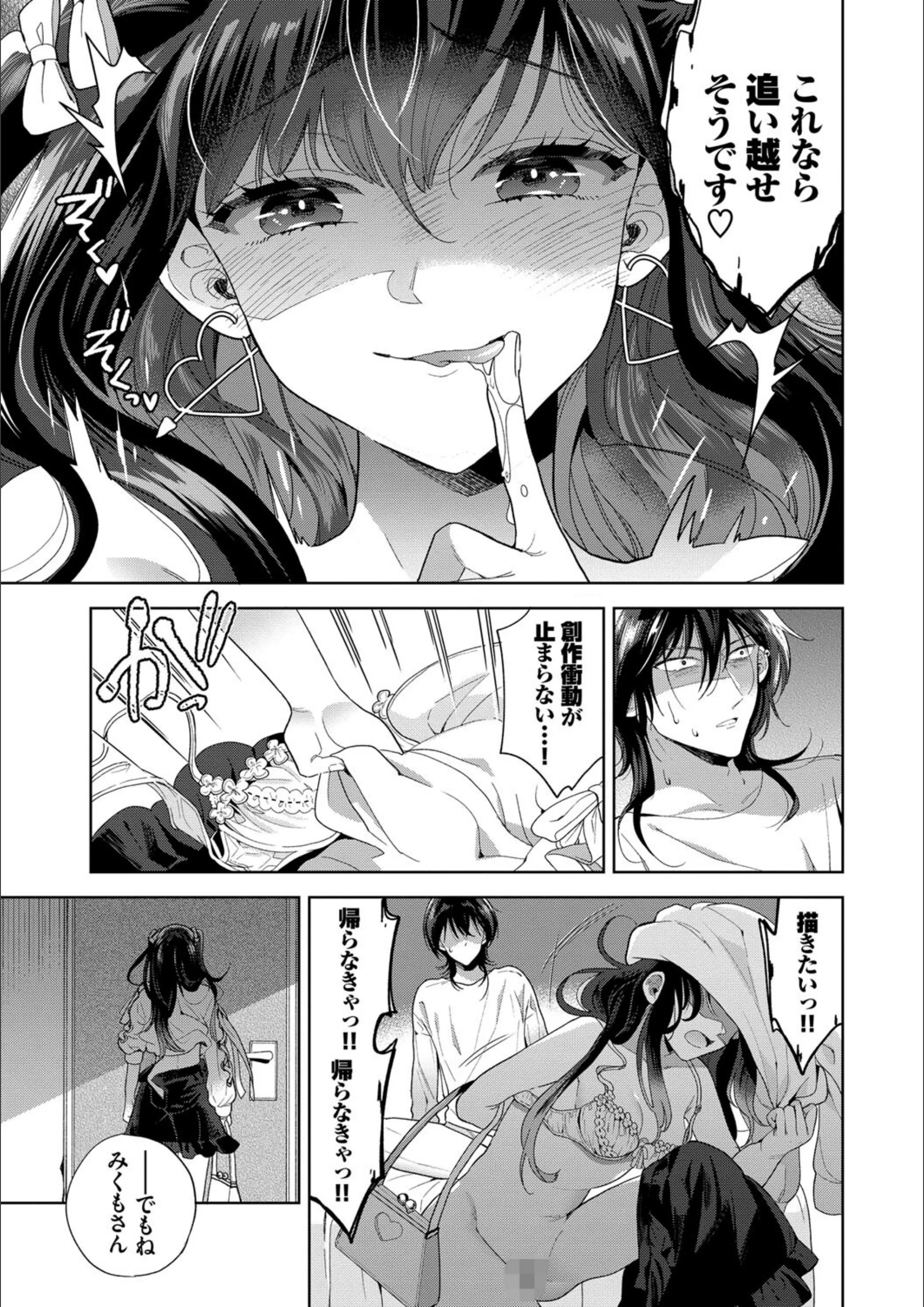 サンプル 21