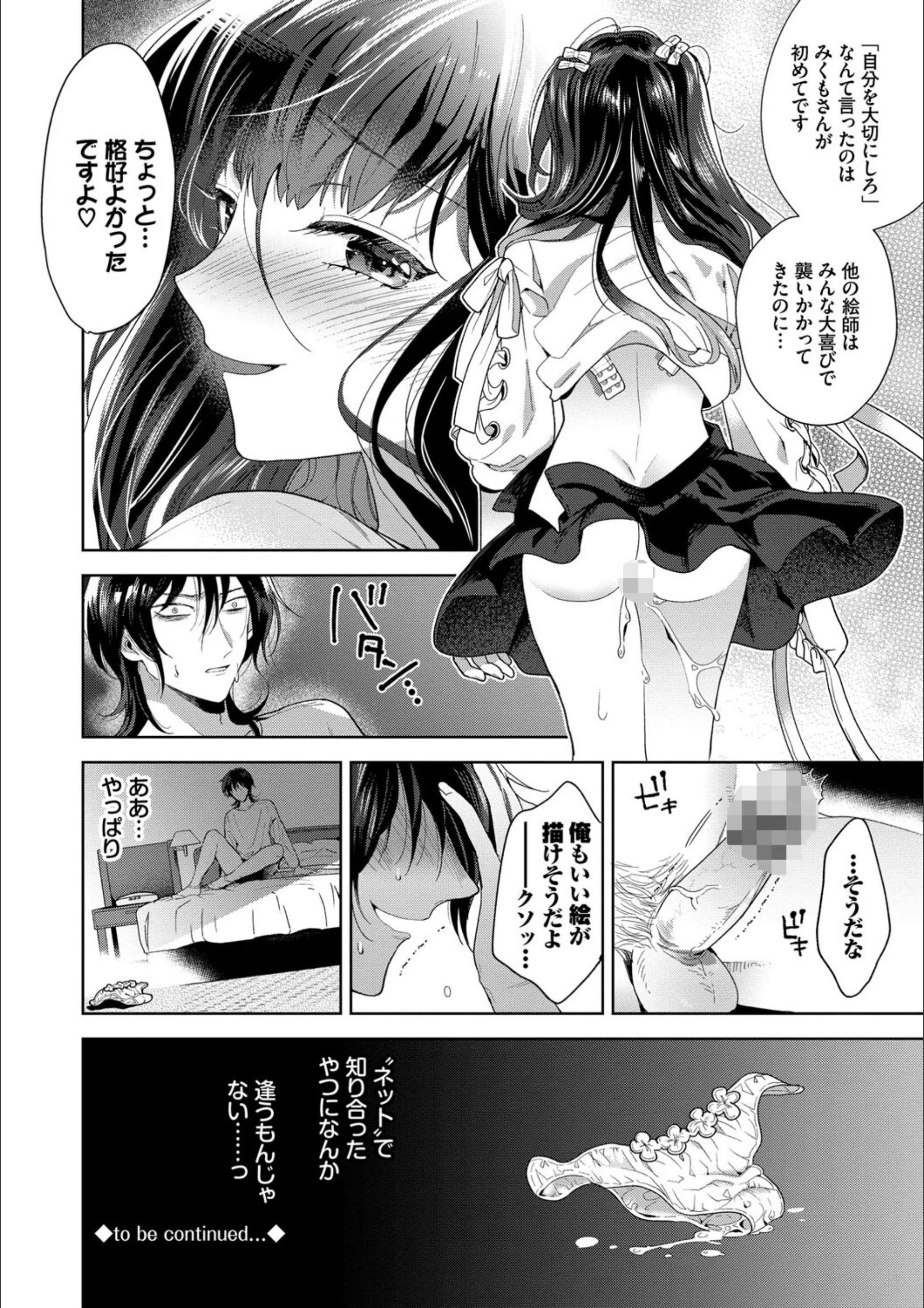 サンプル 22