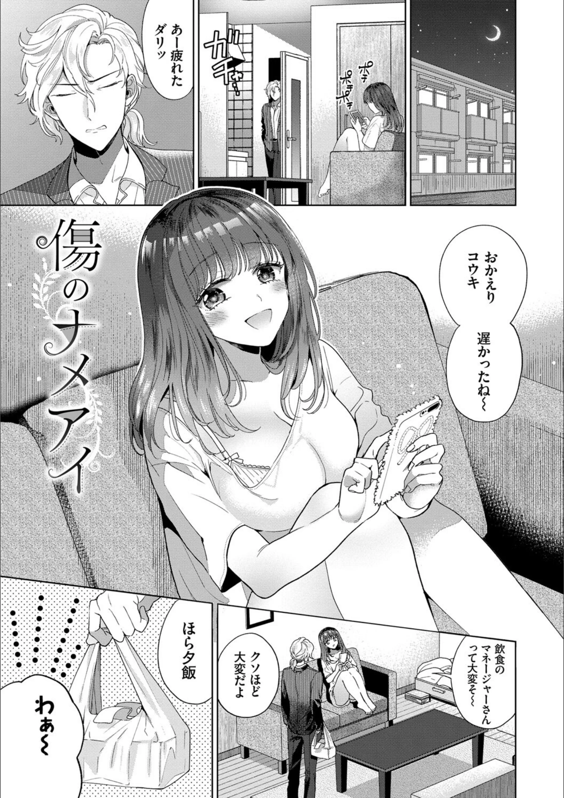 サンプル 24
