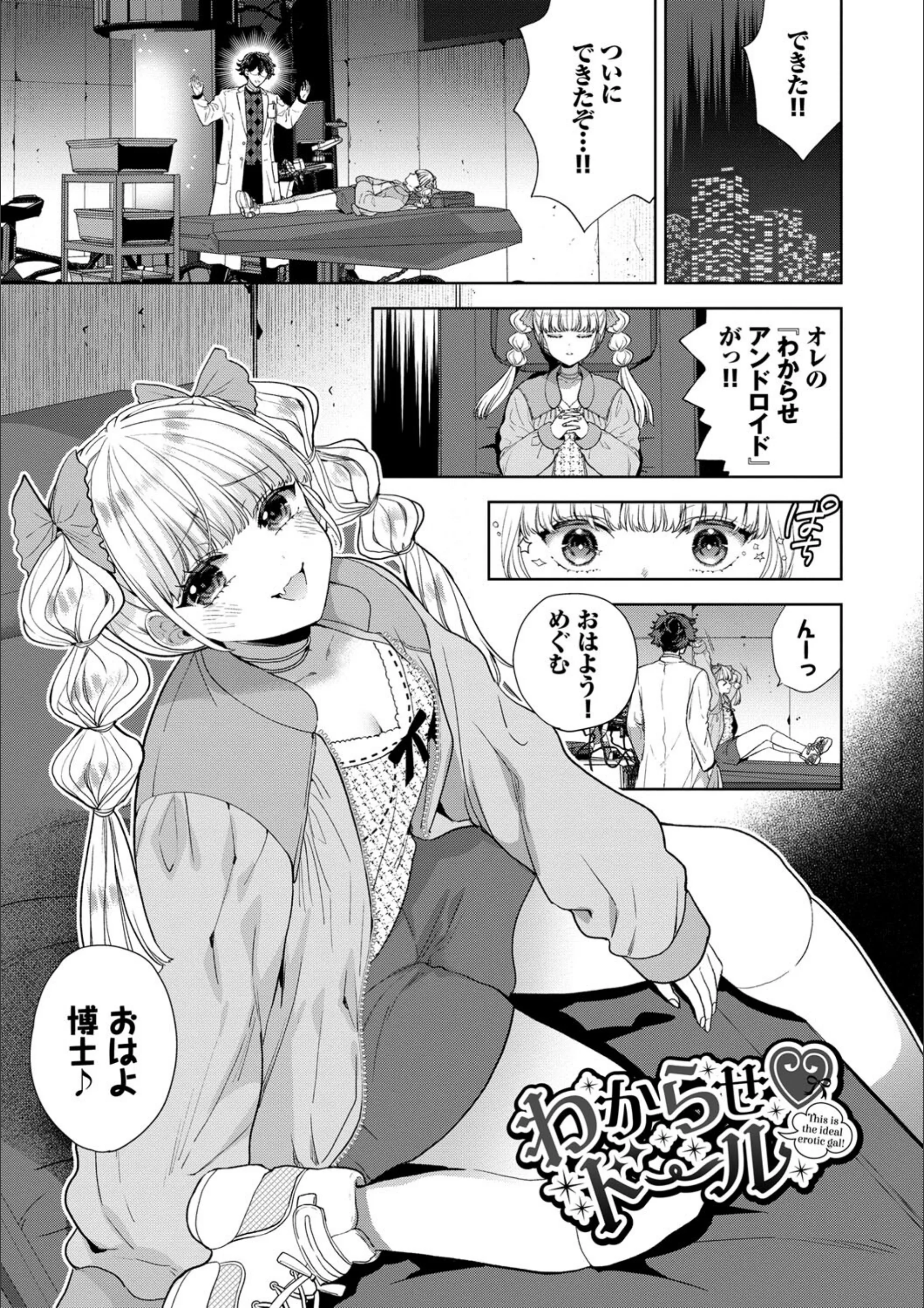 サンプル 26