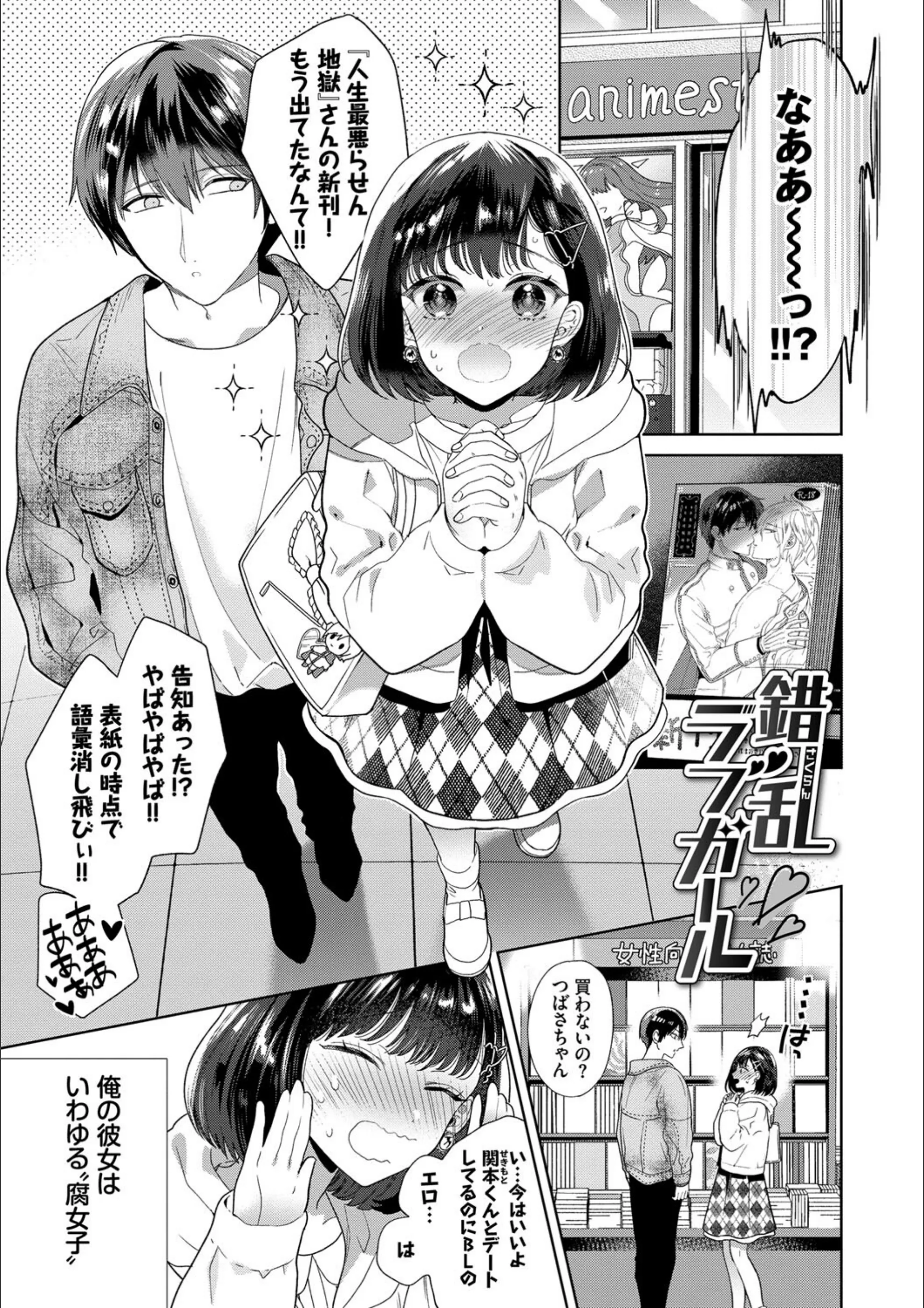 サンプル 27