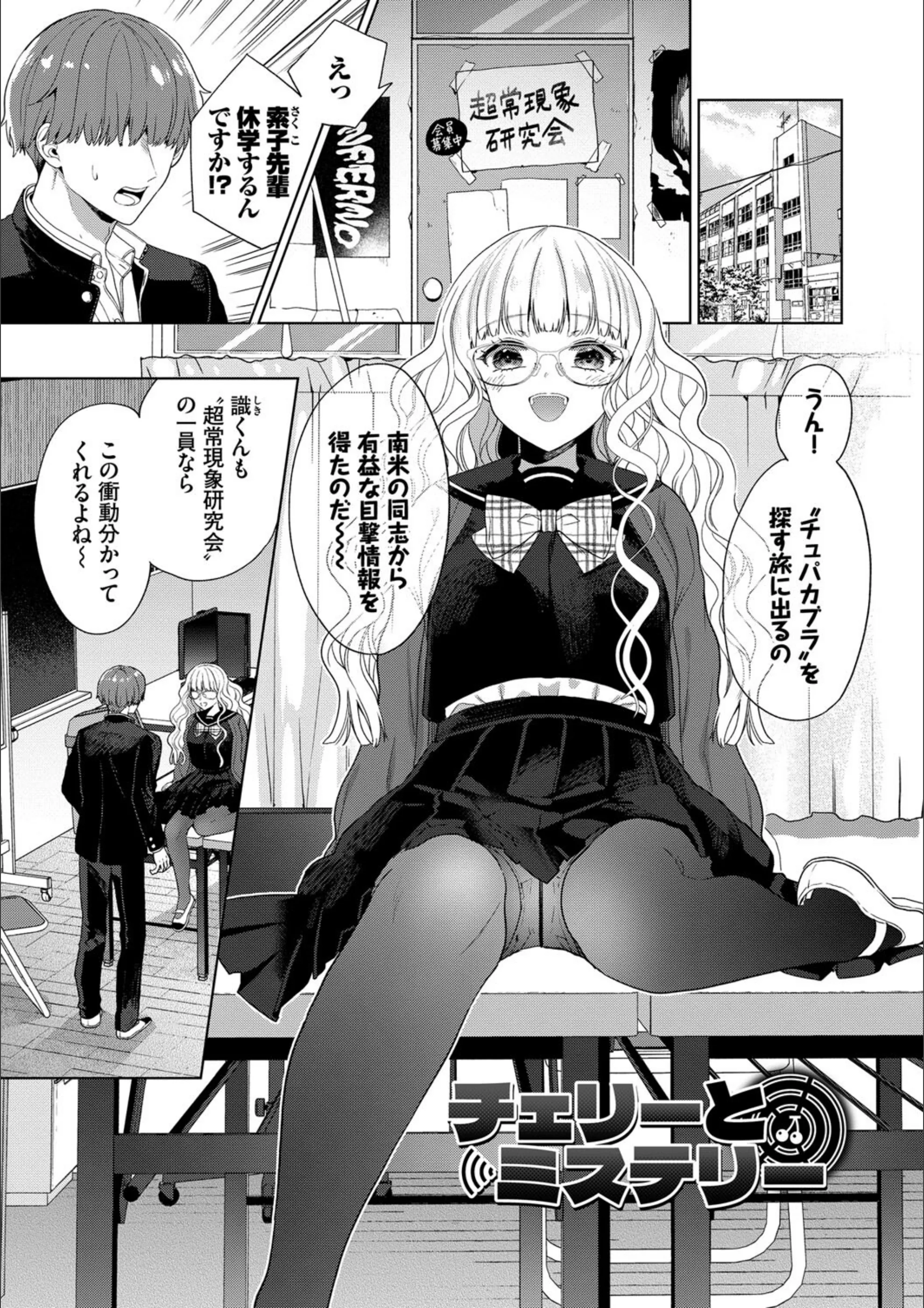 サンプル 28