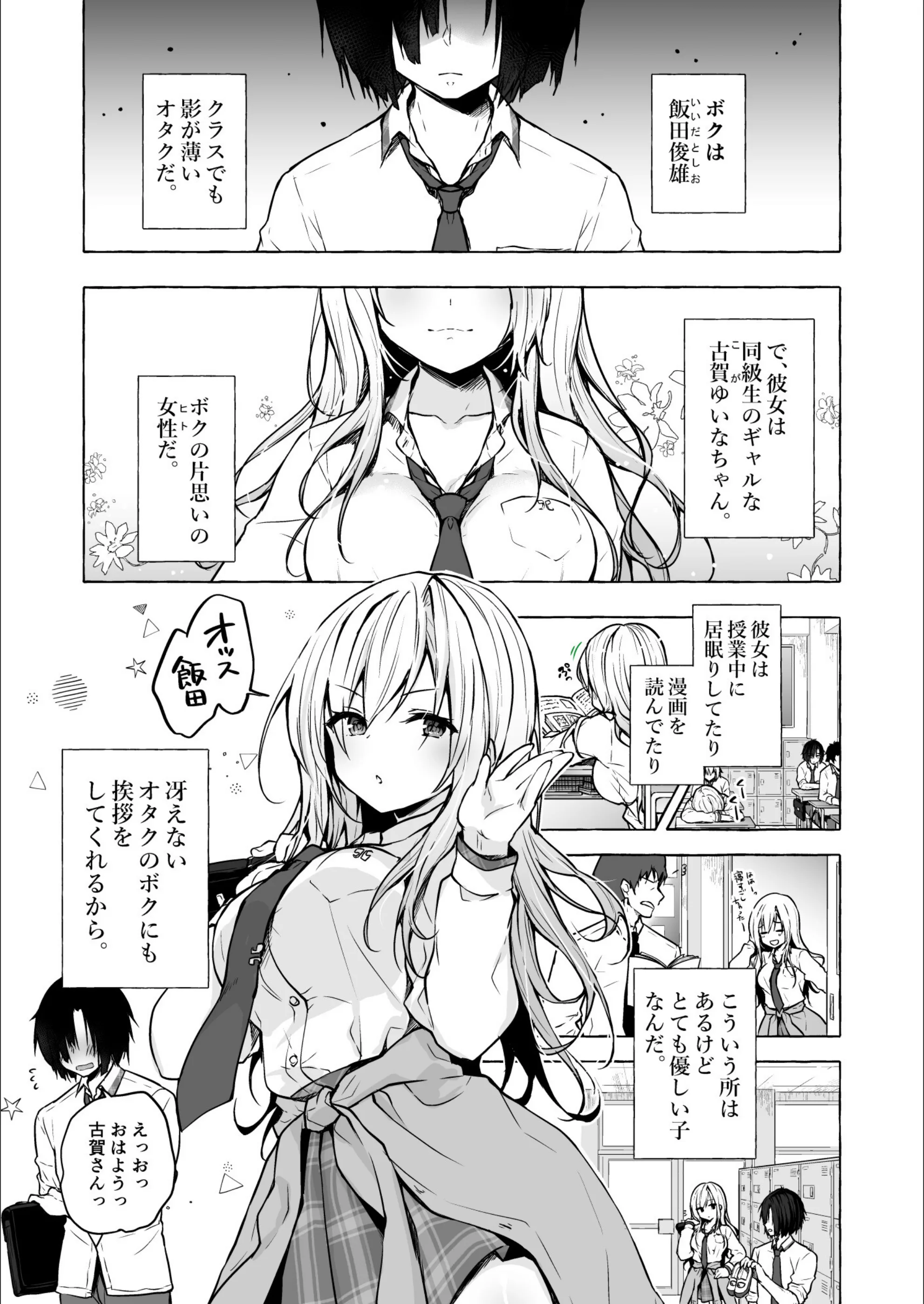 サンプル 5