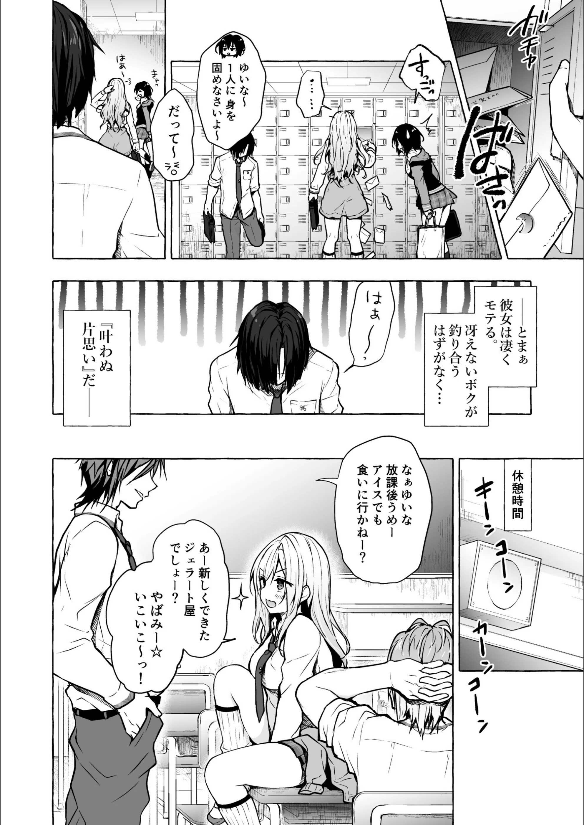 サンプル 6