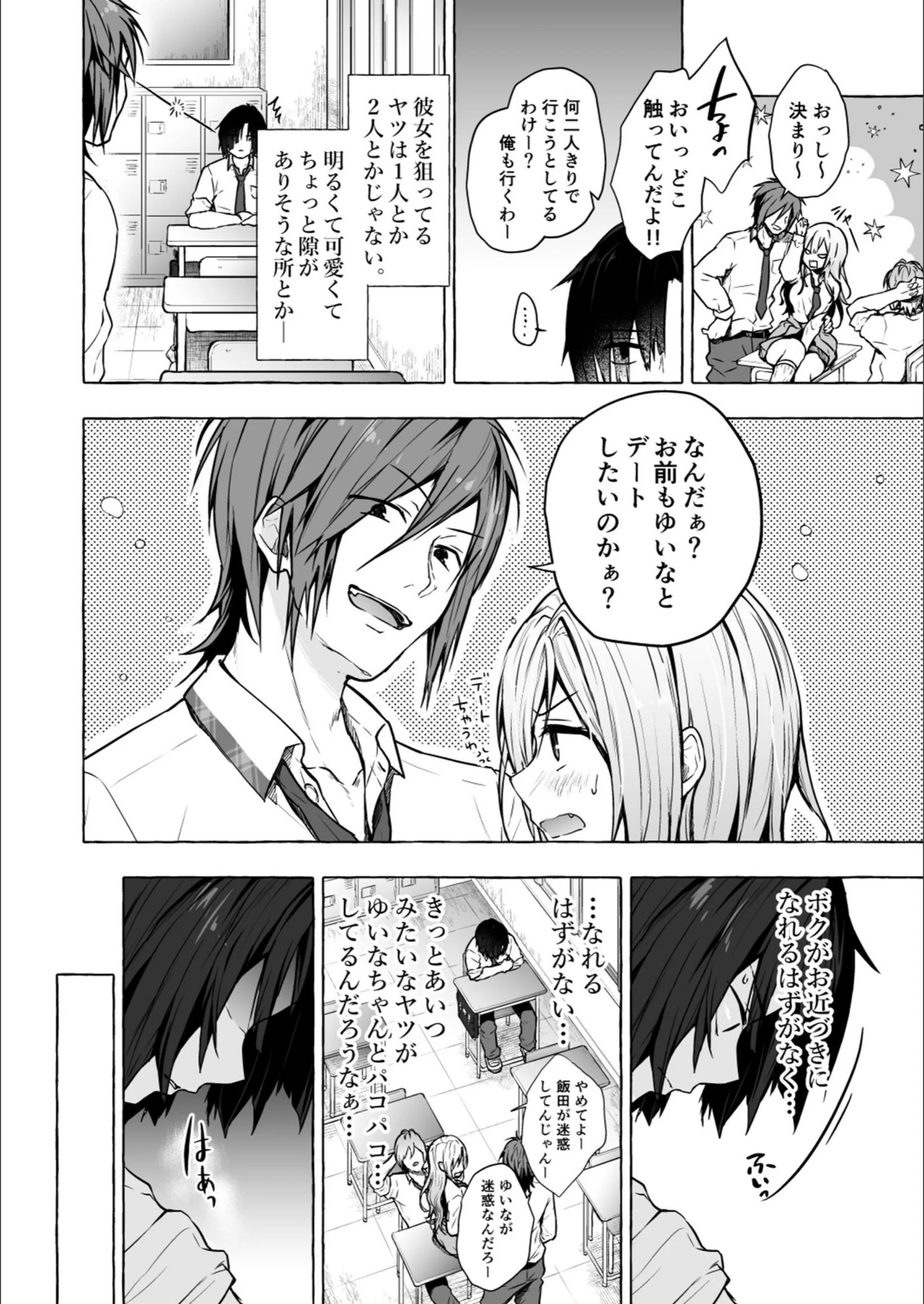サンプル 7