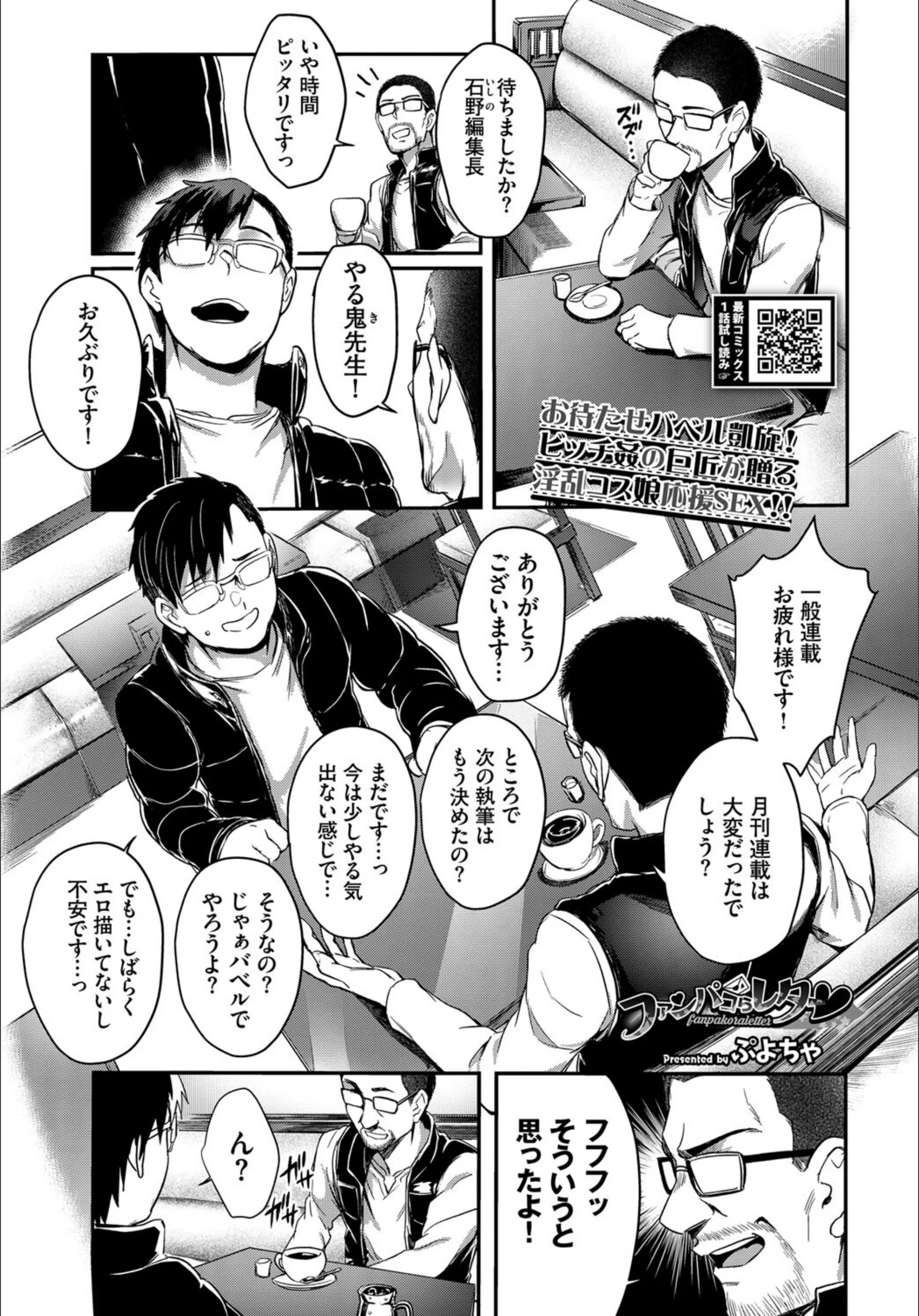 サンプル 1