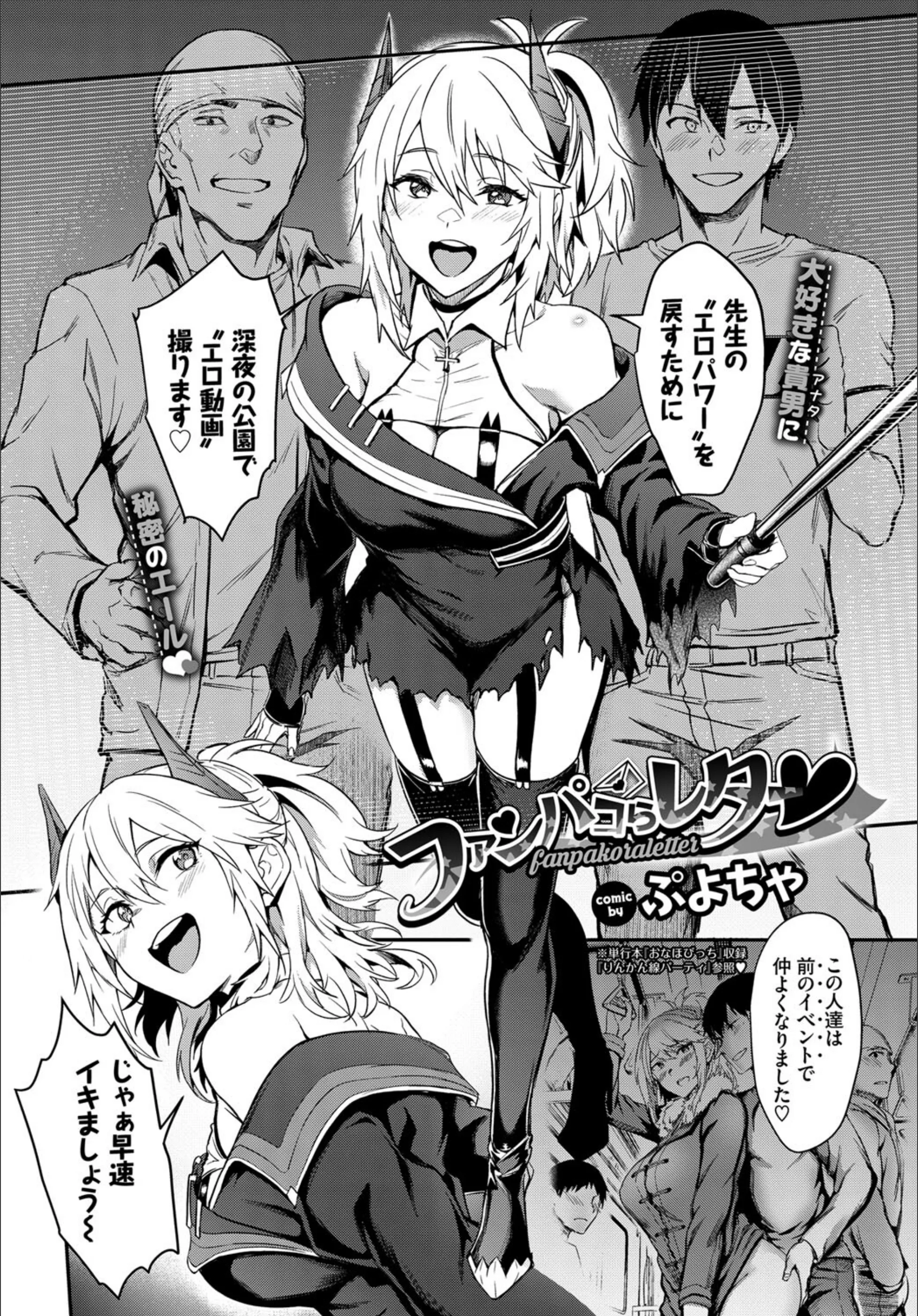 サンプル 3