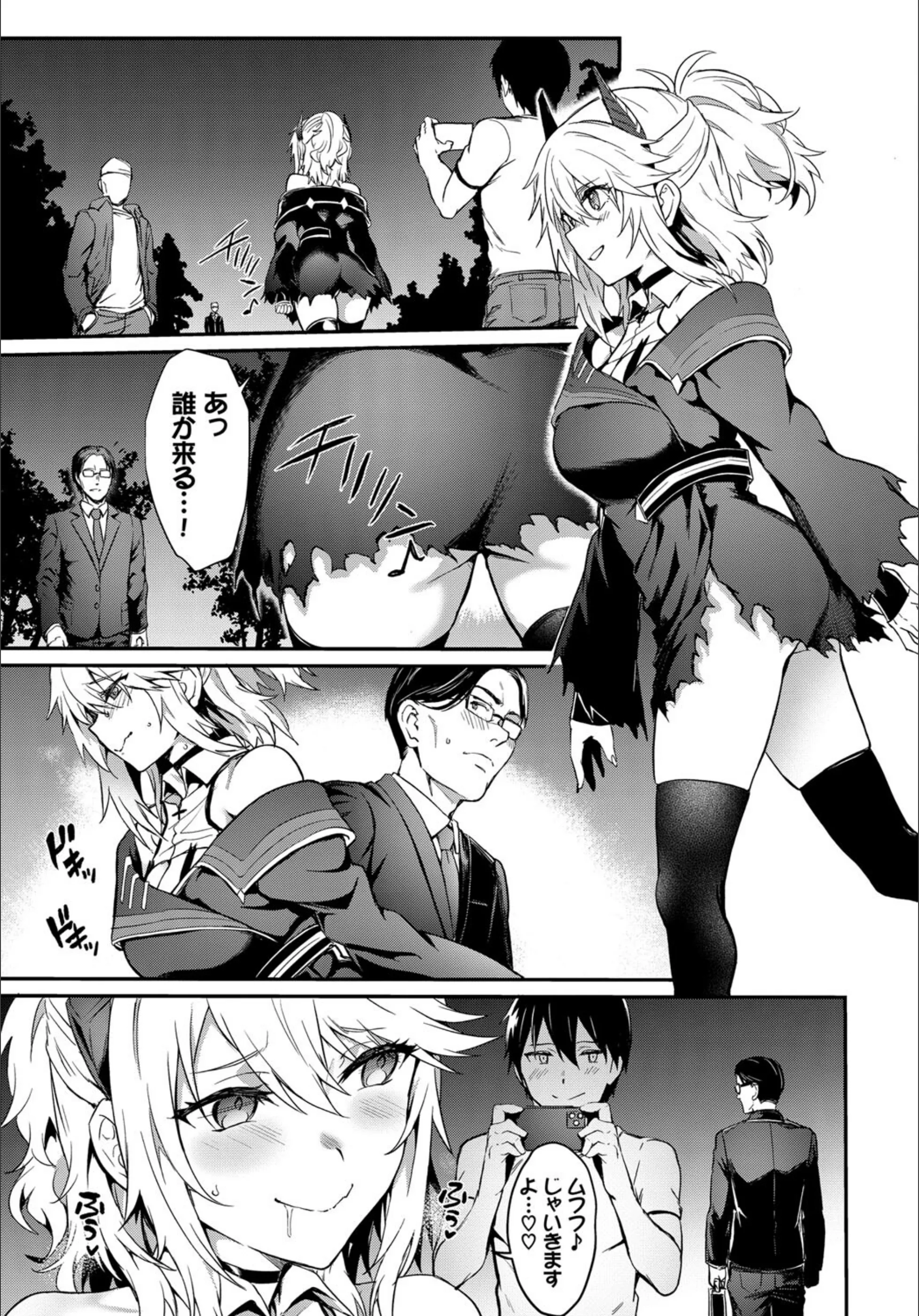 サンプル 4