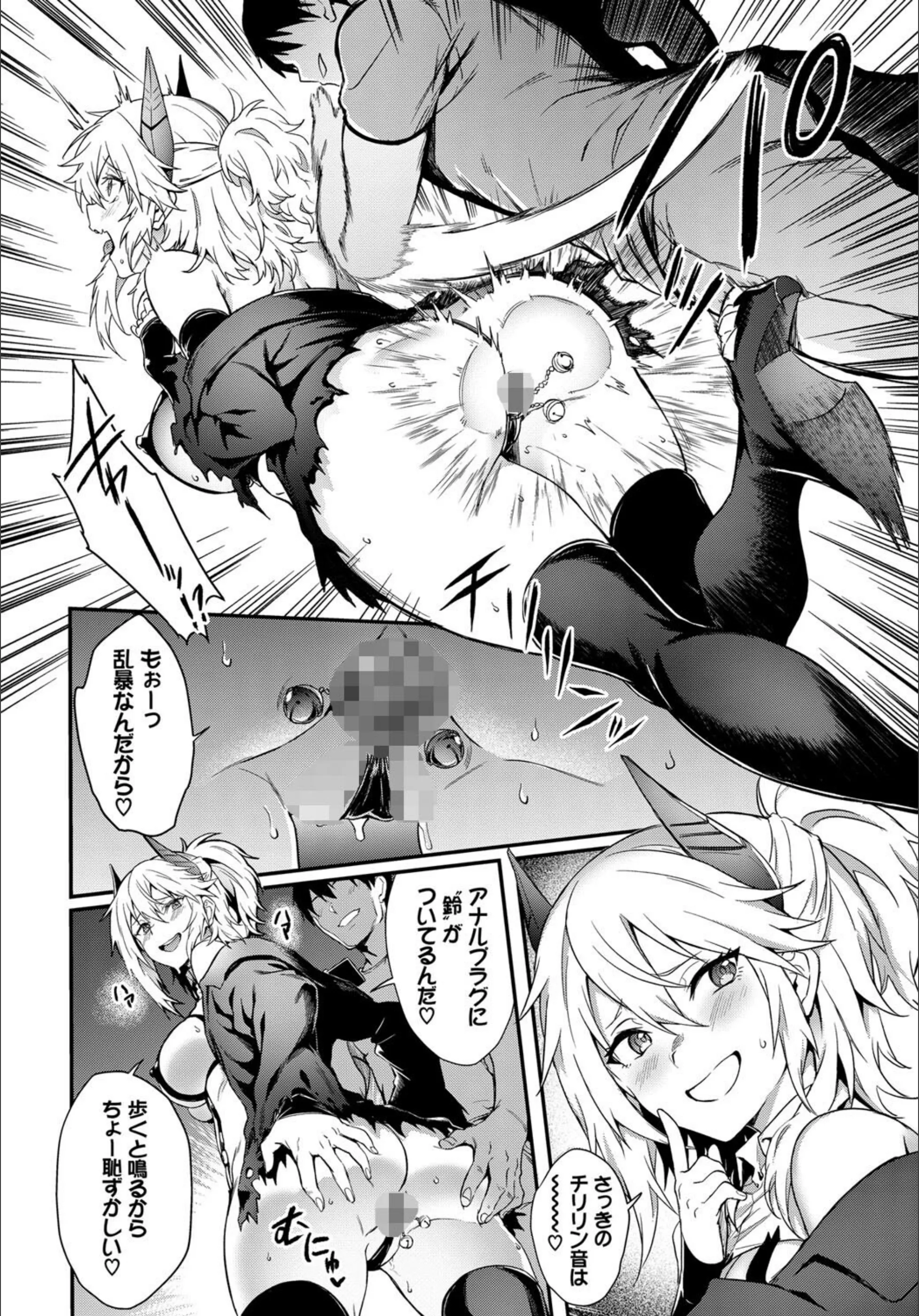 サンプル 7