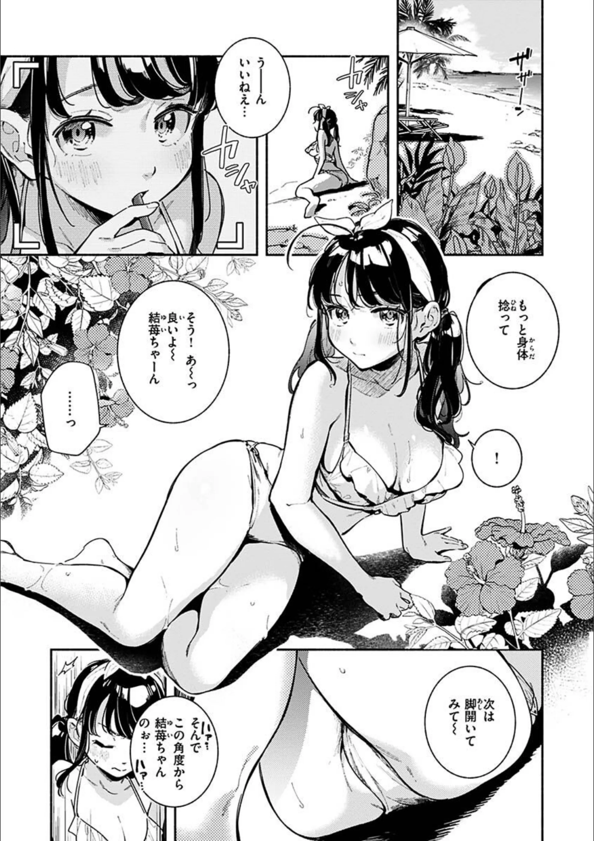 サンプル 1
