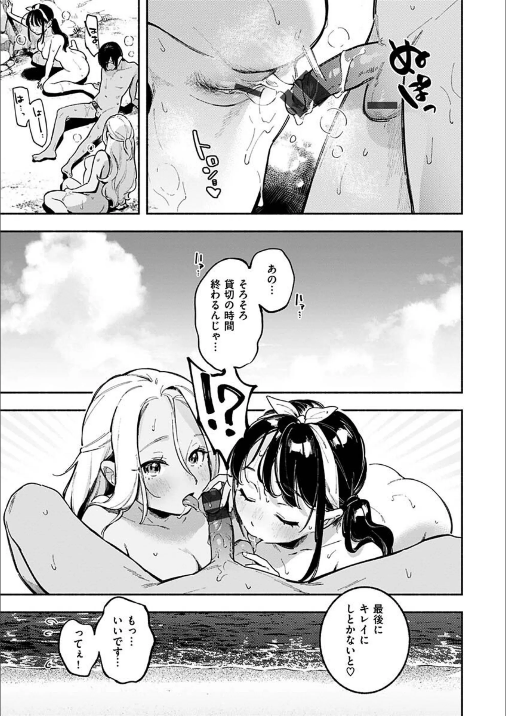 サンプル 19