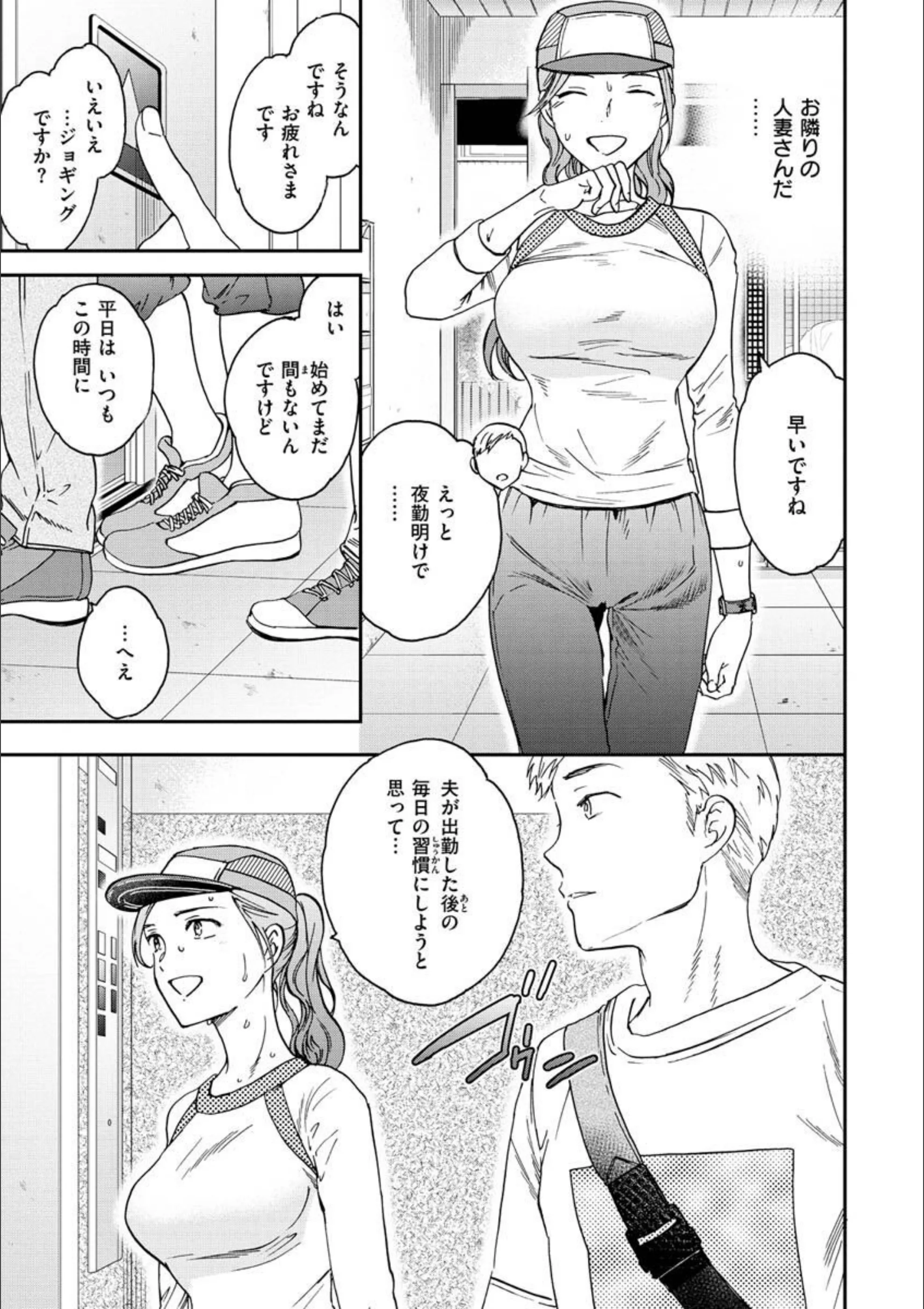 サンプル 4