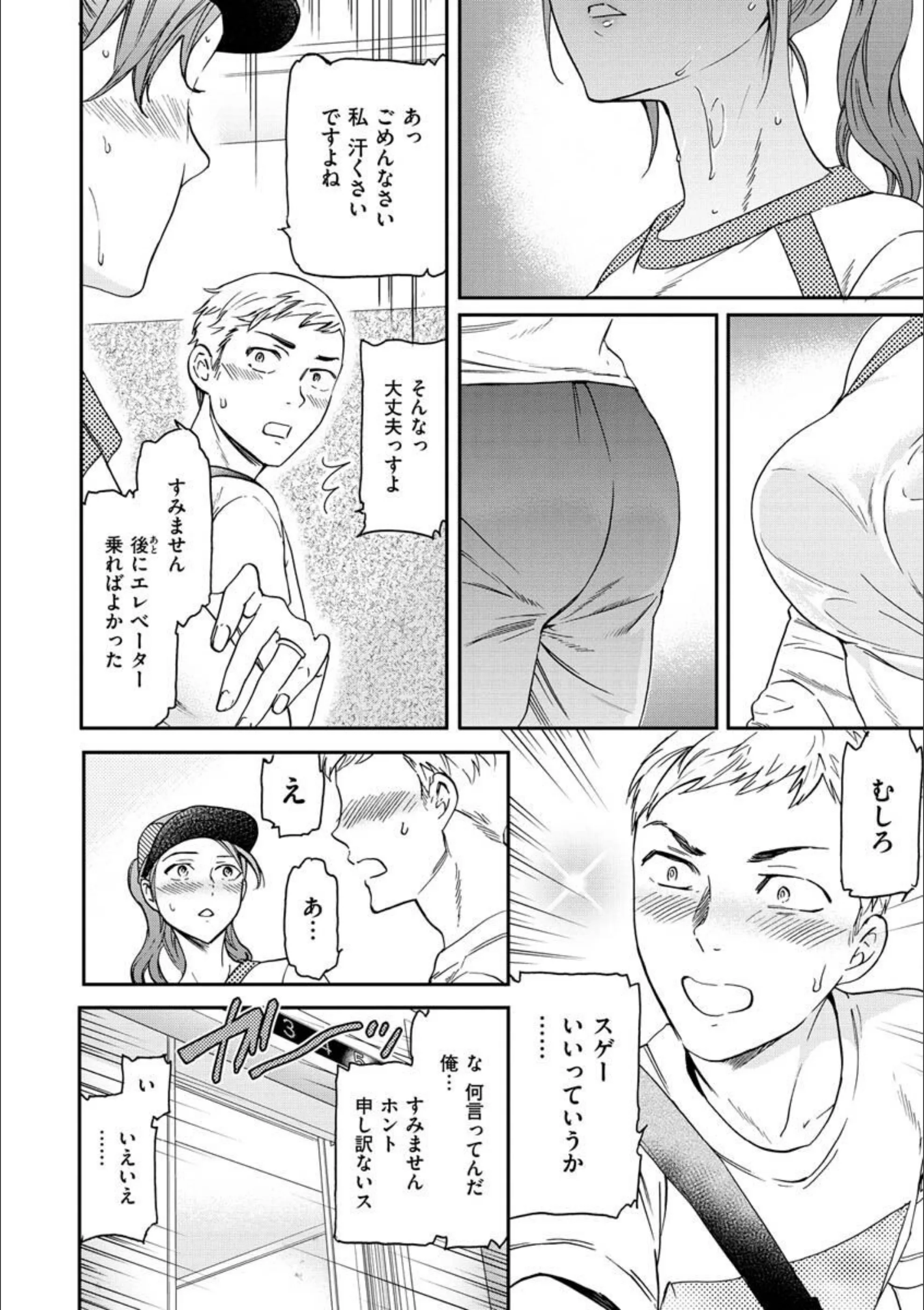 サンプル 5