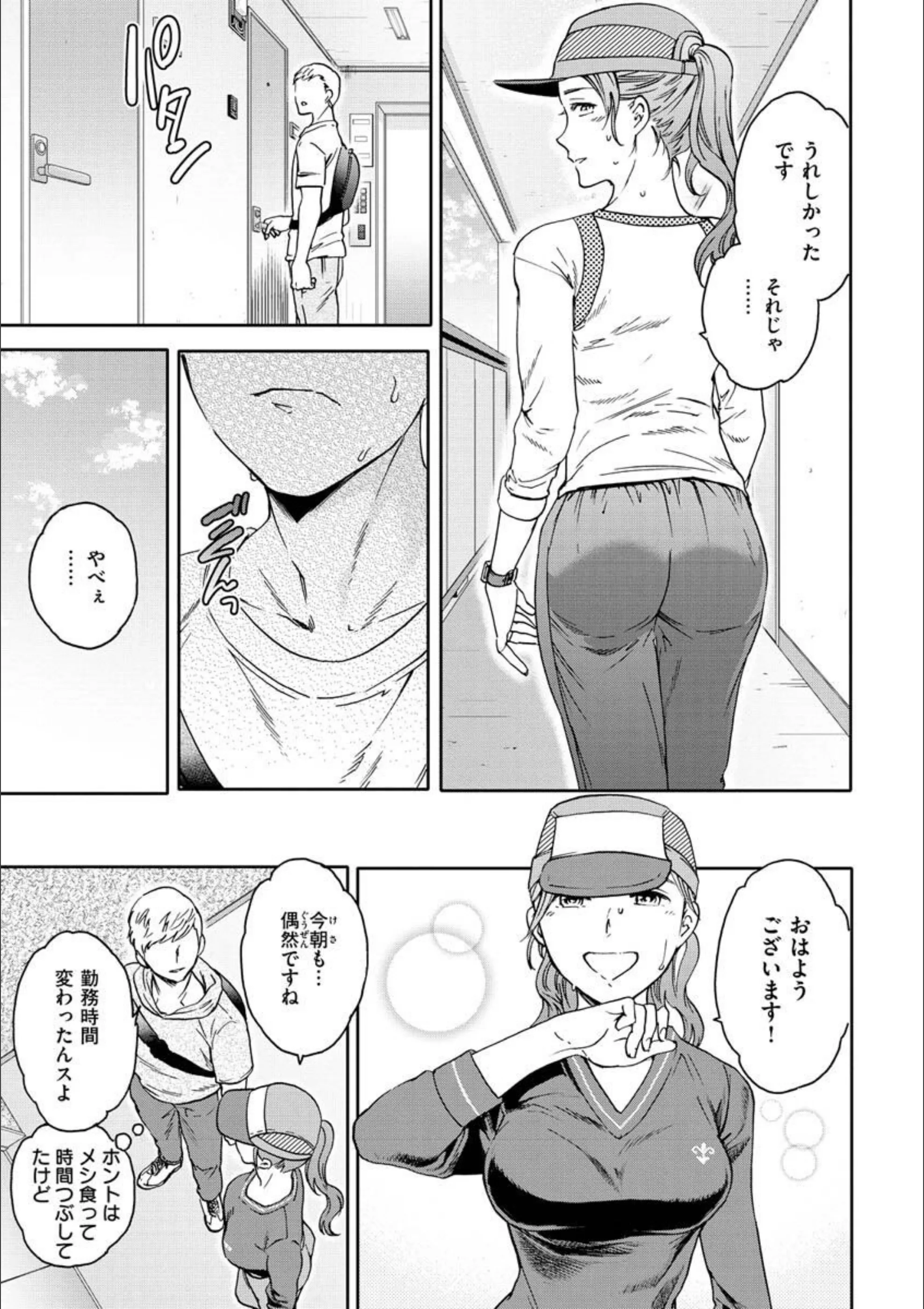 サンプル 6